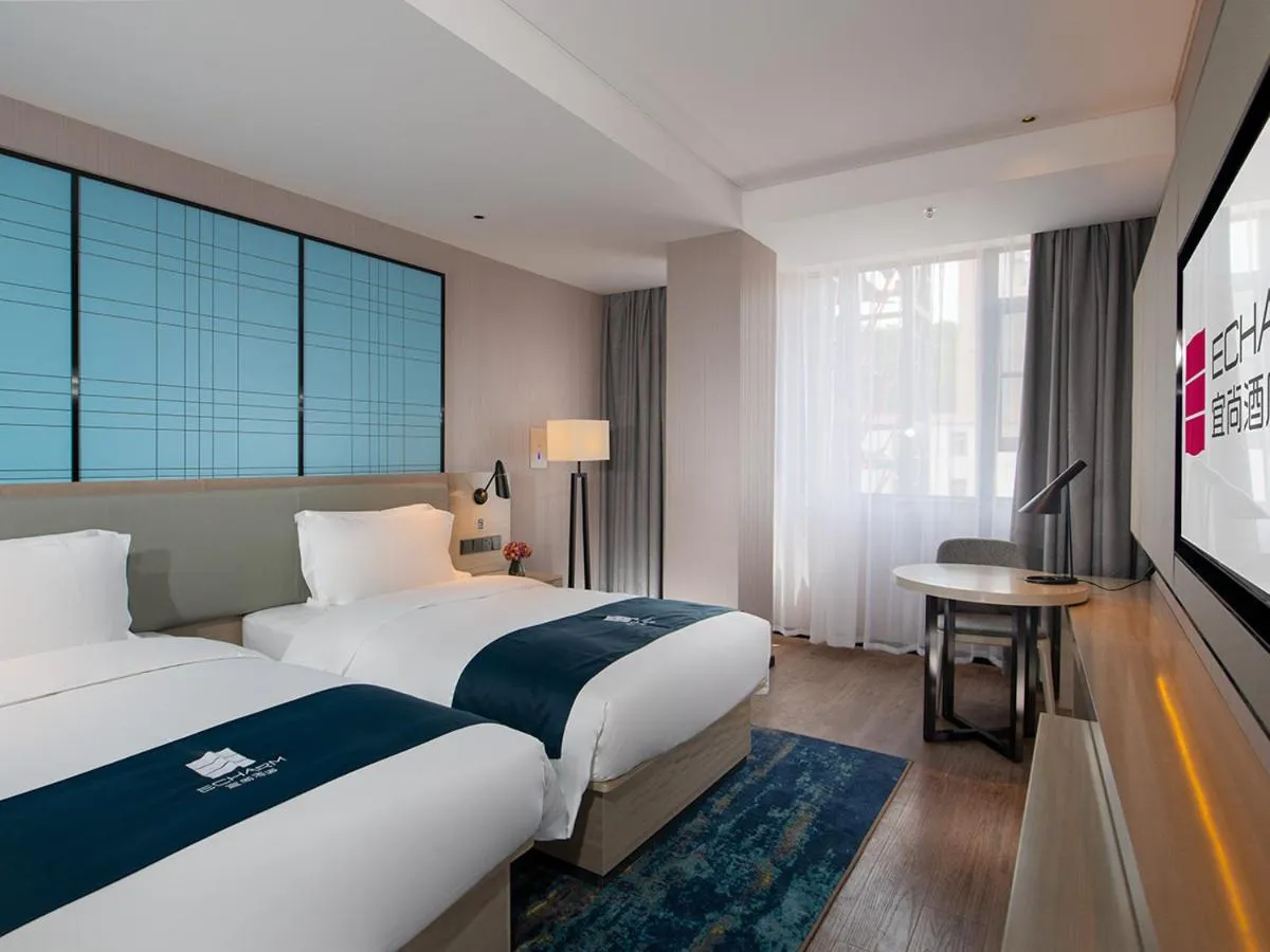 Echarm Hotel Heyuan Longchuan