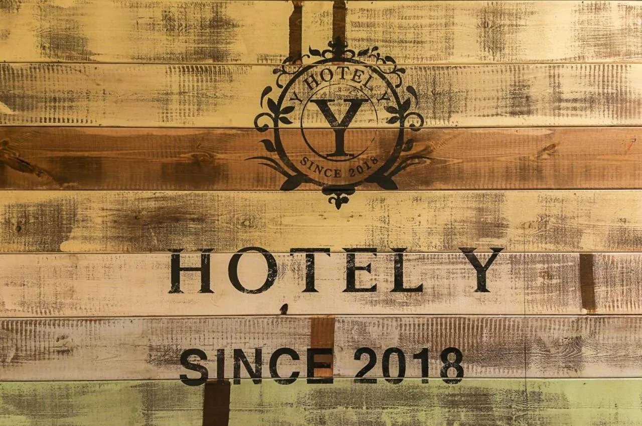 Property logo or sign in Eunpyeong Y Hotel