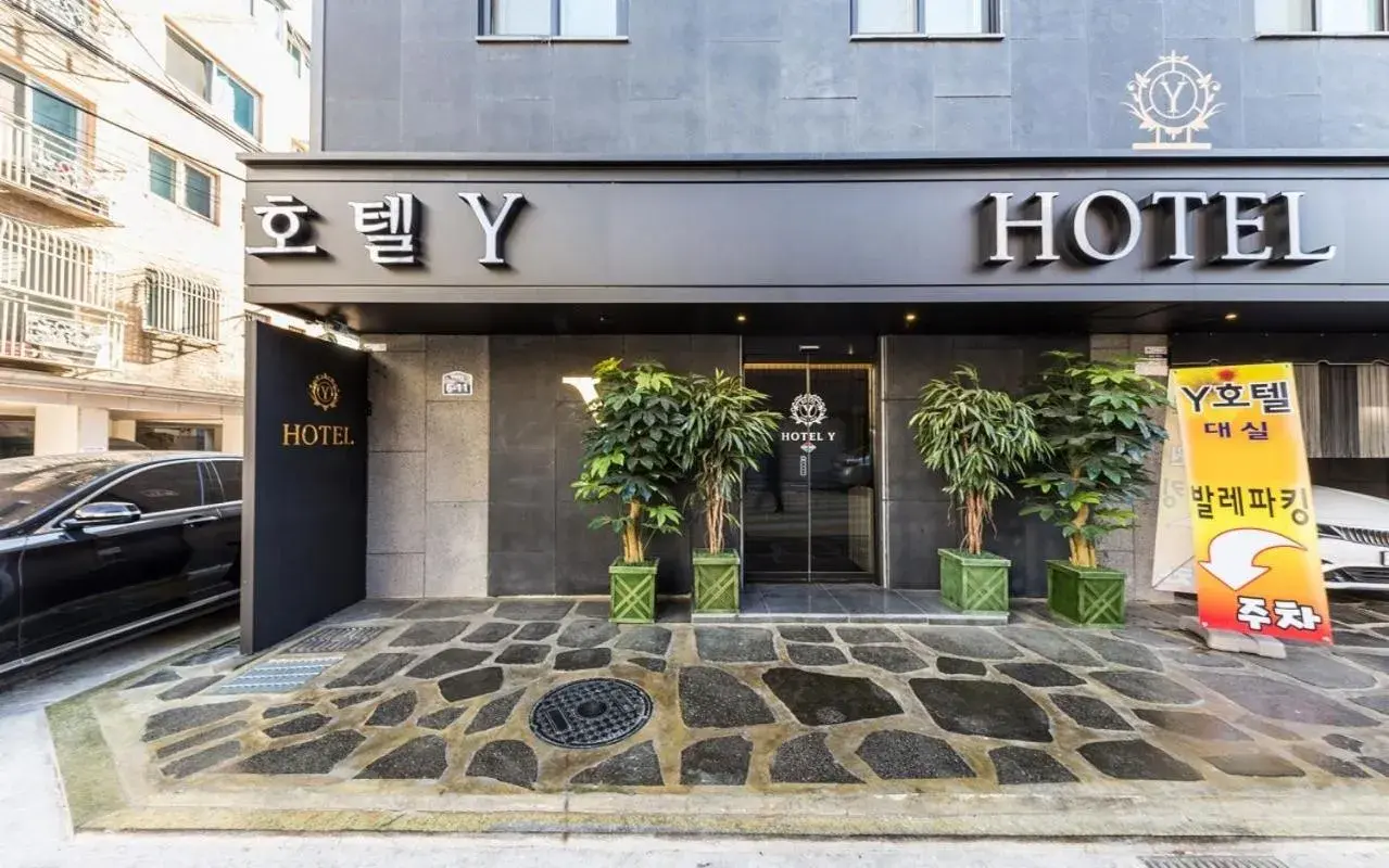 Property building in Eunpyeong Y Hotel Property building in Eunpyeong Y Hotel