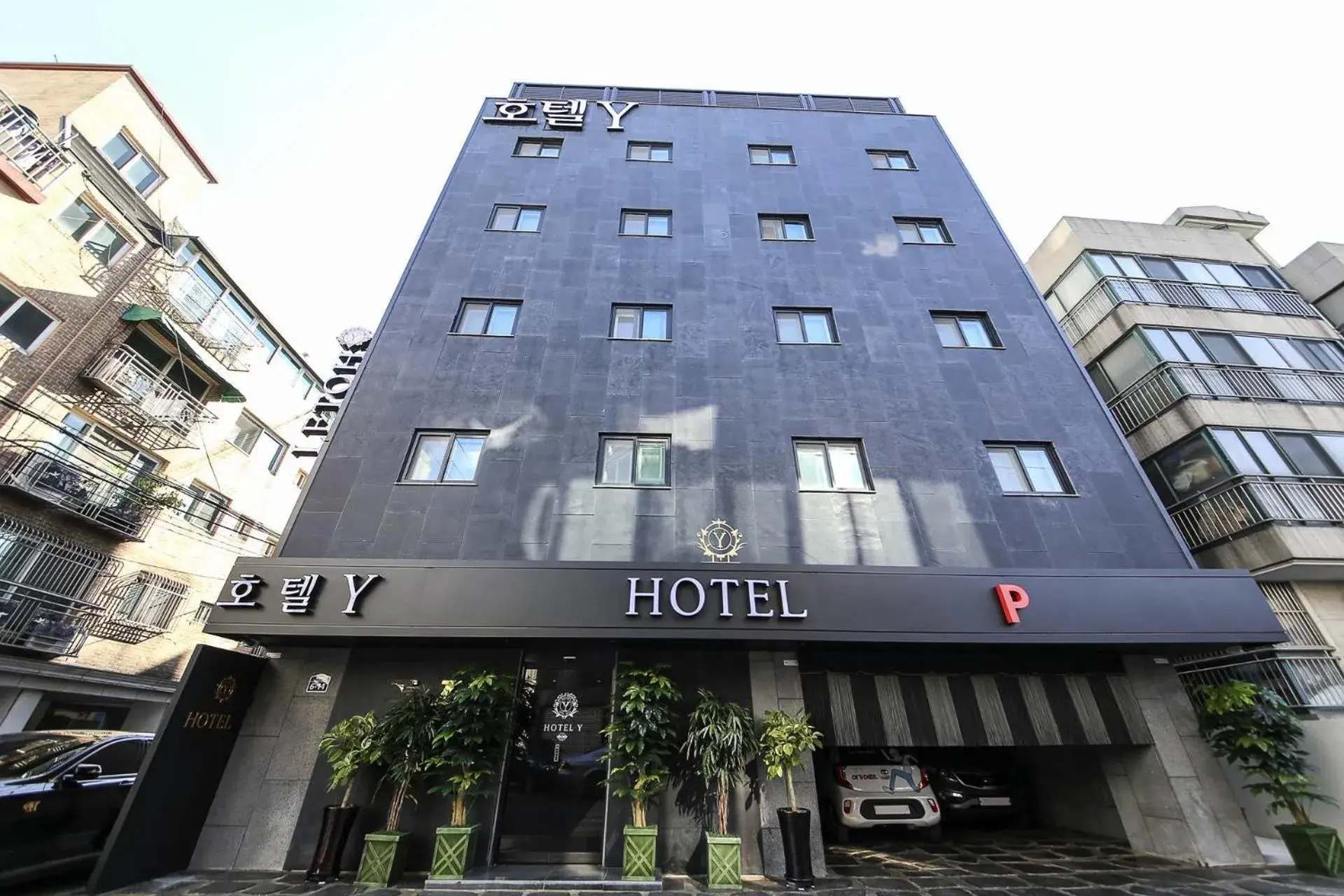 Property building in Eunpyeong Y Hotel Property building in Eunpyeong Y Hotel