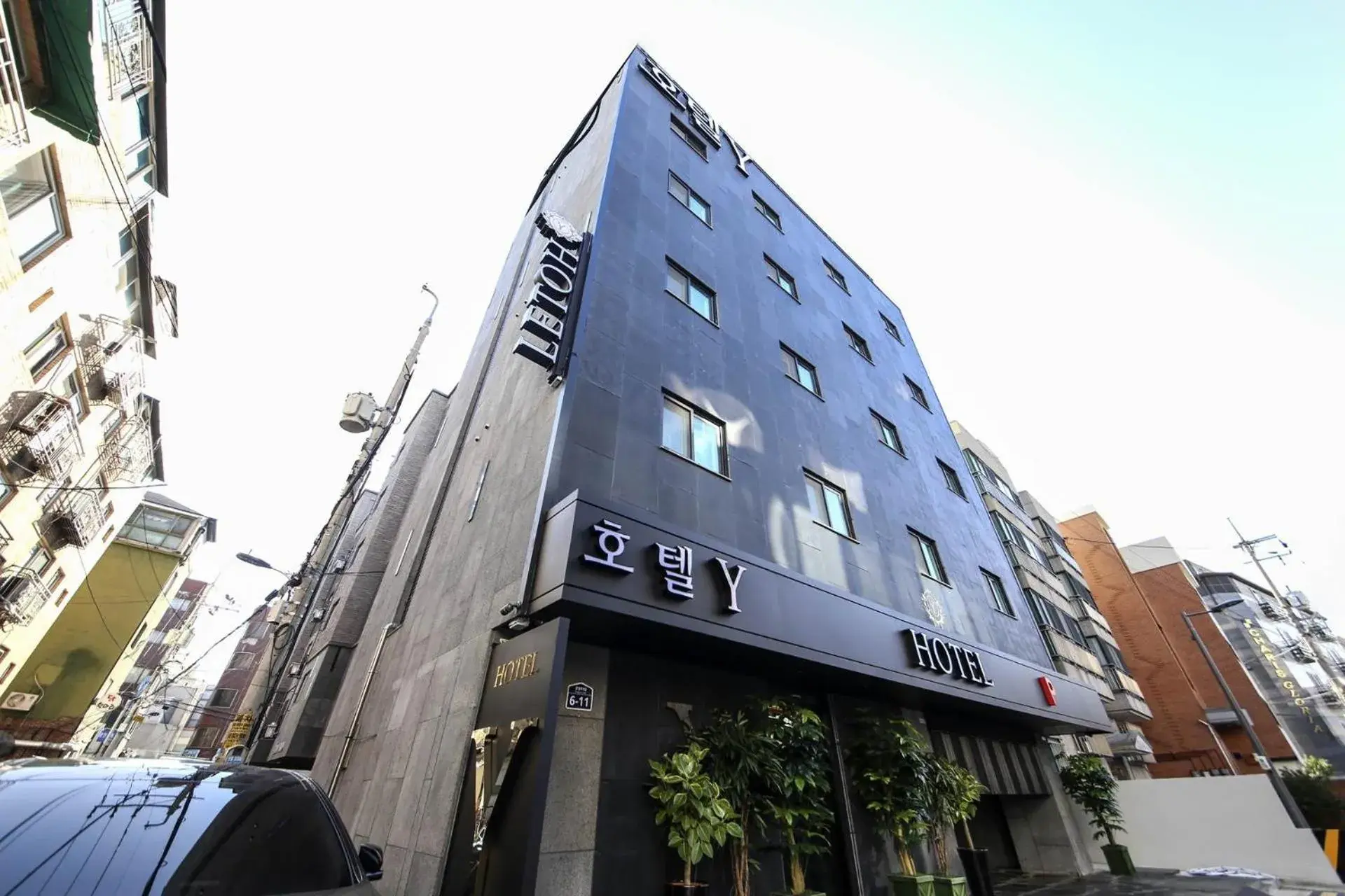 Property building in Eunpyeong Y Hotel Property building in Eunpyeong Y Hotel
