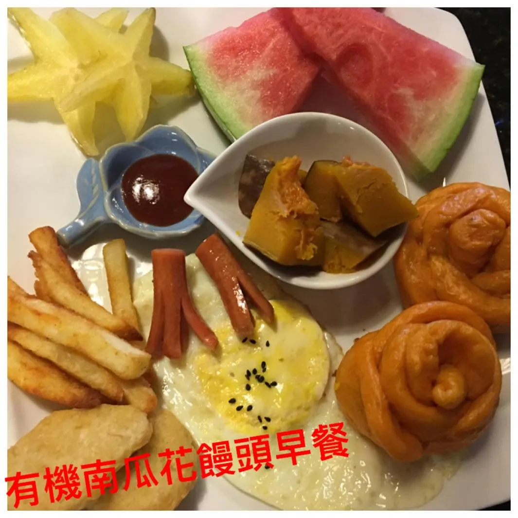 Breakfast in Cloudenjoy B&B