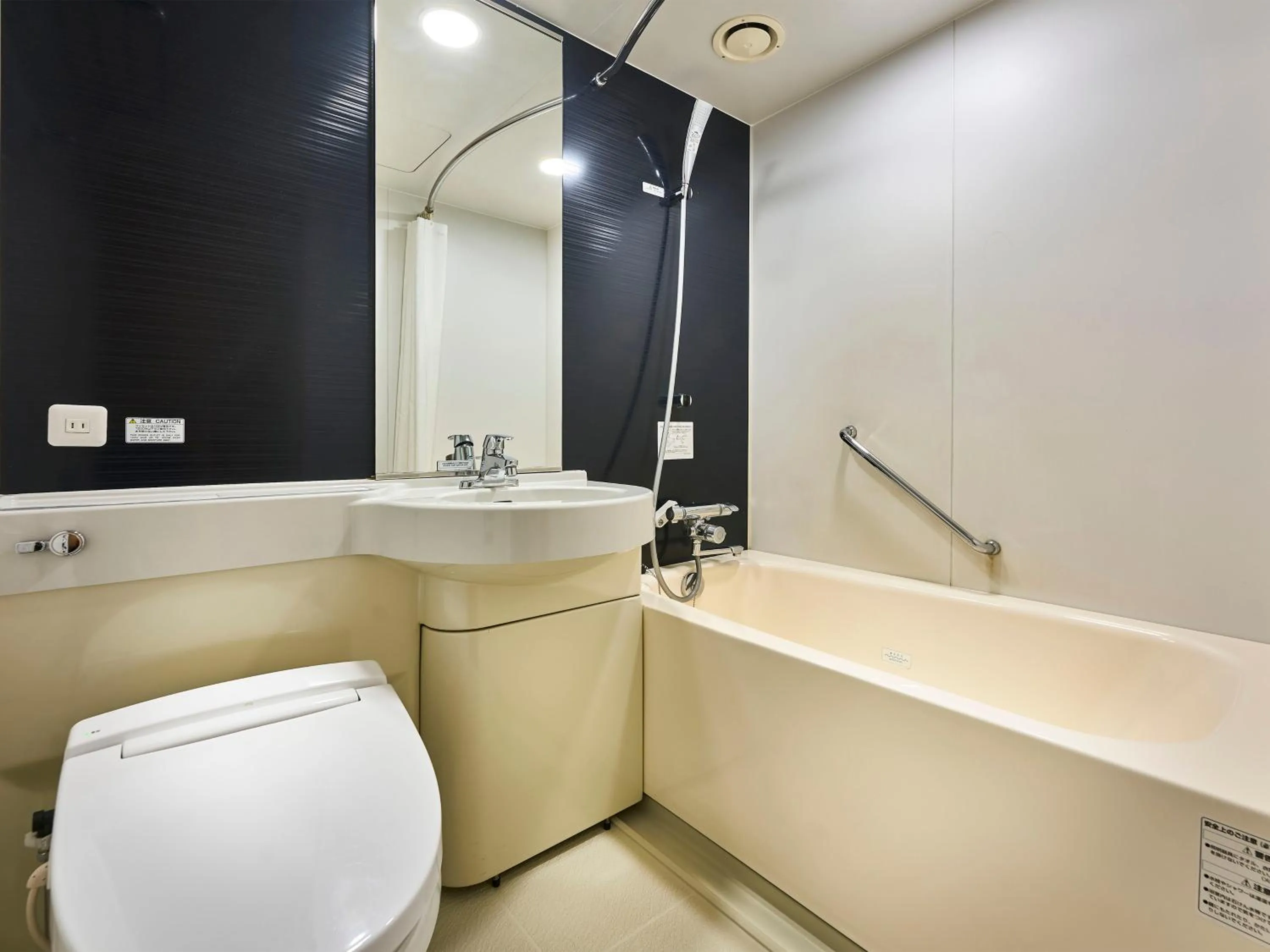 Toilet in Daiwa Roynet Hotel Nagoya Shinkansenguchi