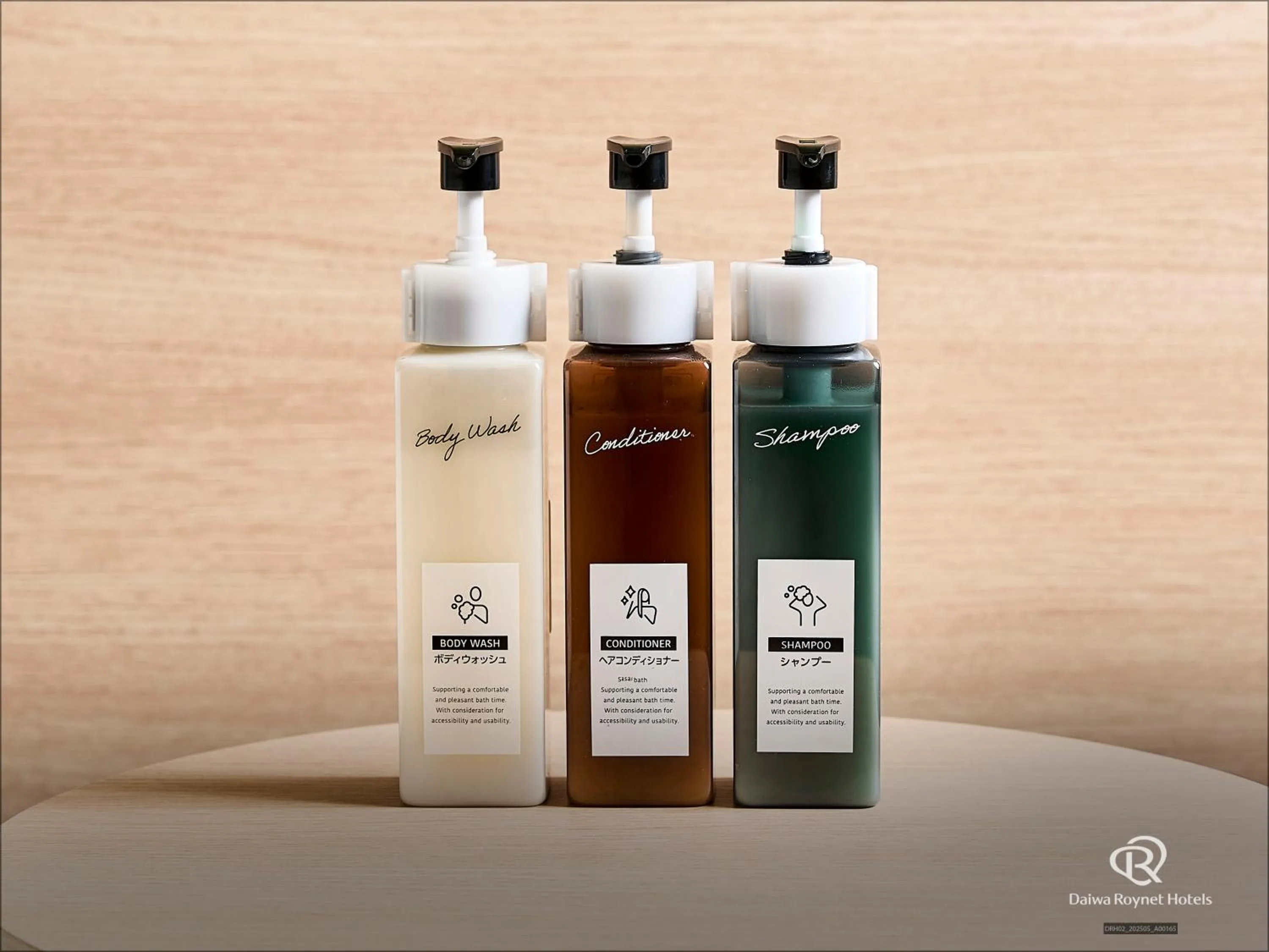 Bathroom in Daiwa Roynet Hotel Nagoya Shinkansenguchi