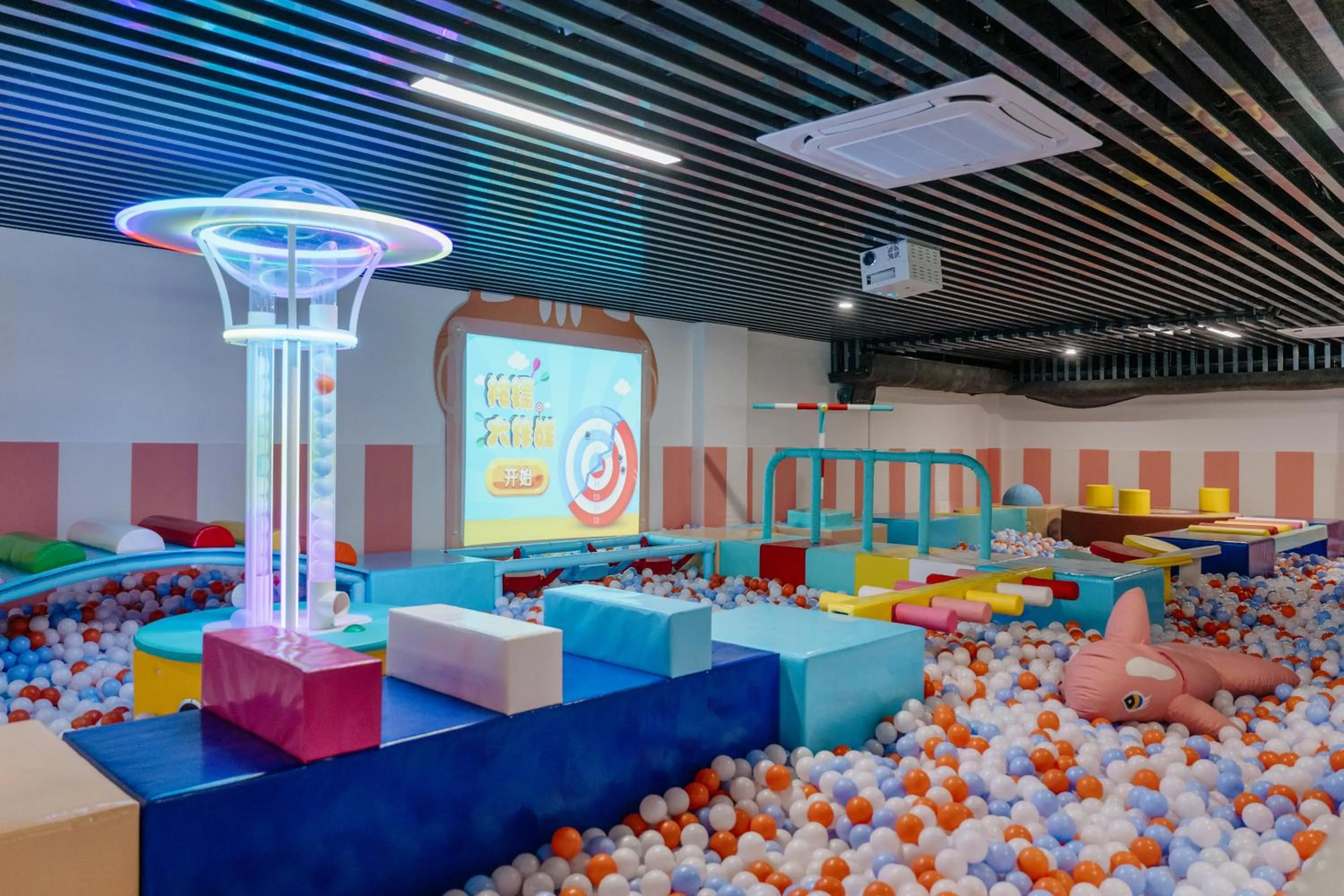 Hyatt Regency Huangshan Hengjiangwan