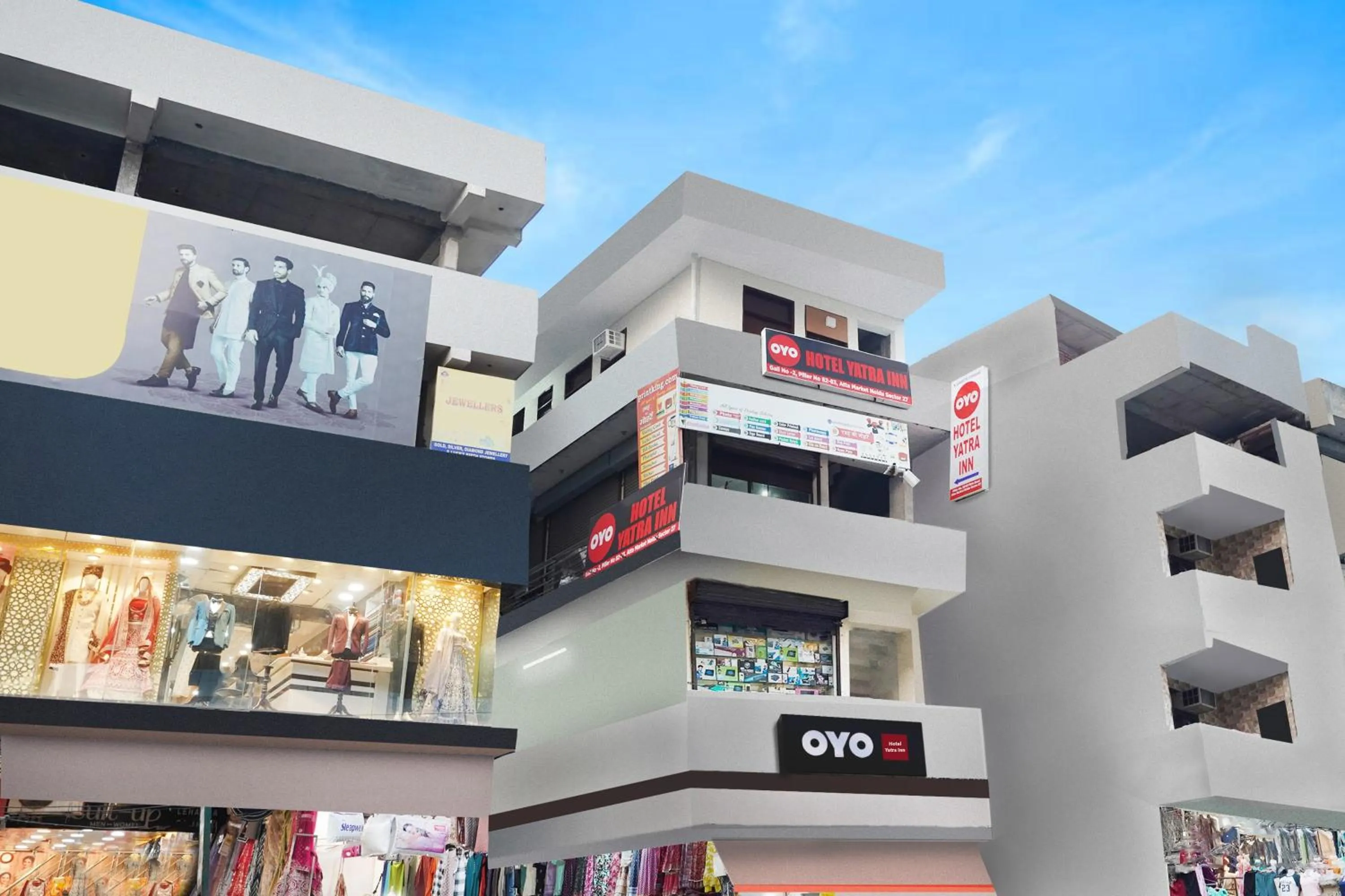 Facade/entrance in Hotel O YATRA INN