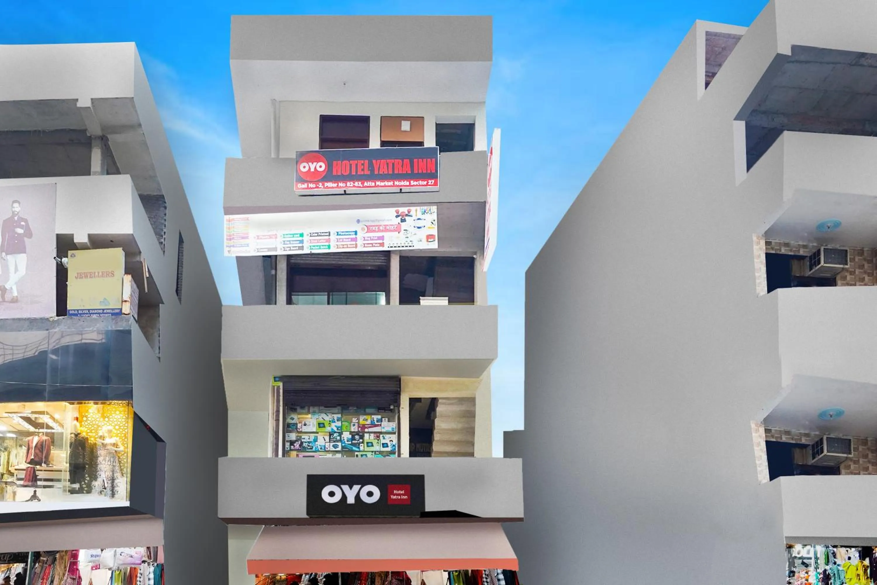 Facade/entrance in Hotel O YATRA INN