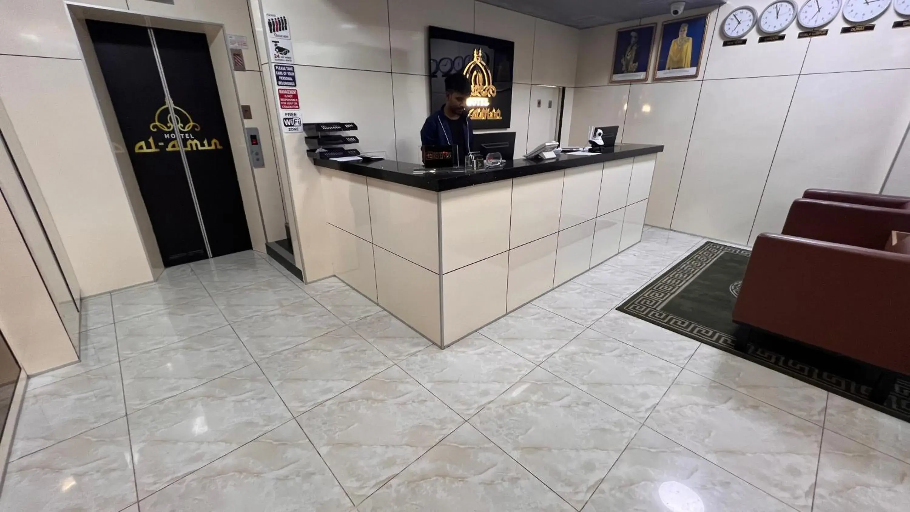 Hotel AL Amin By Ahmed Hotel AL Amin By Ahmed