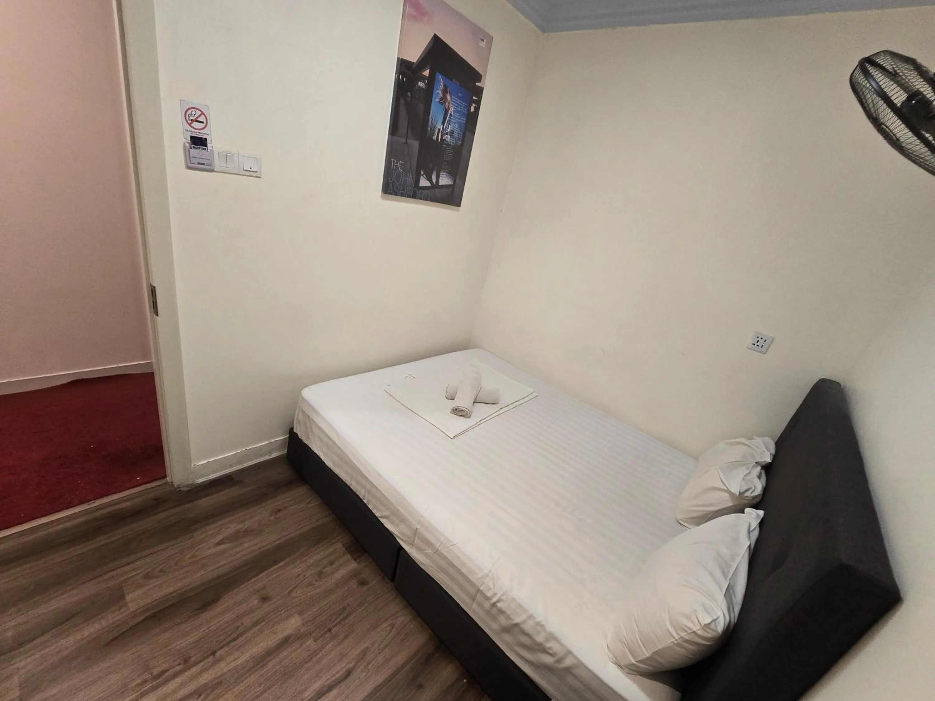 Bed in Hotel AL Amin By Ahmed