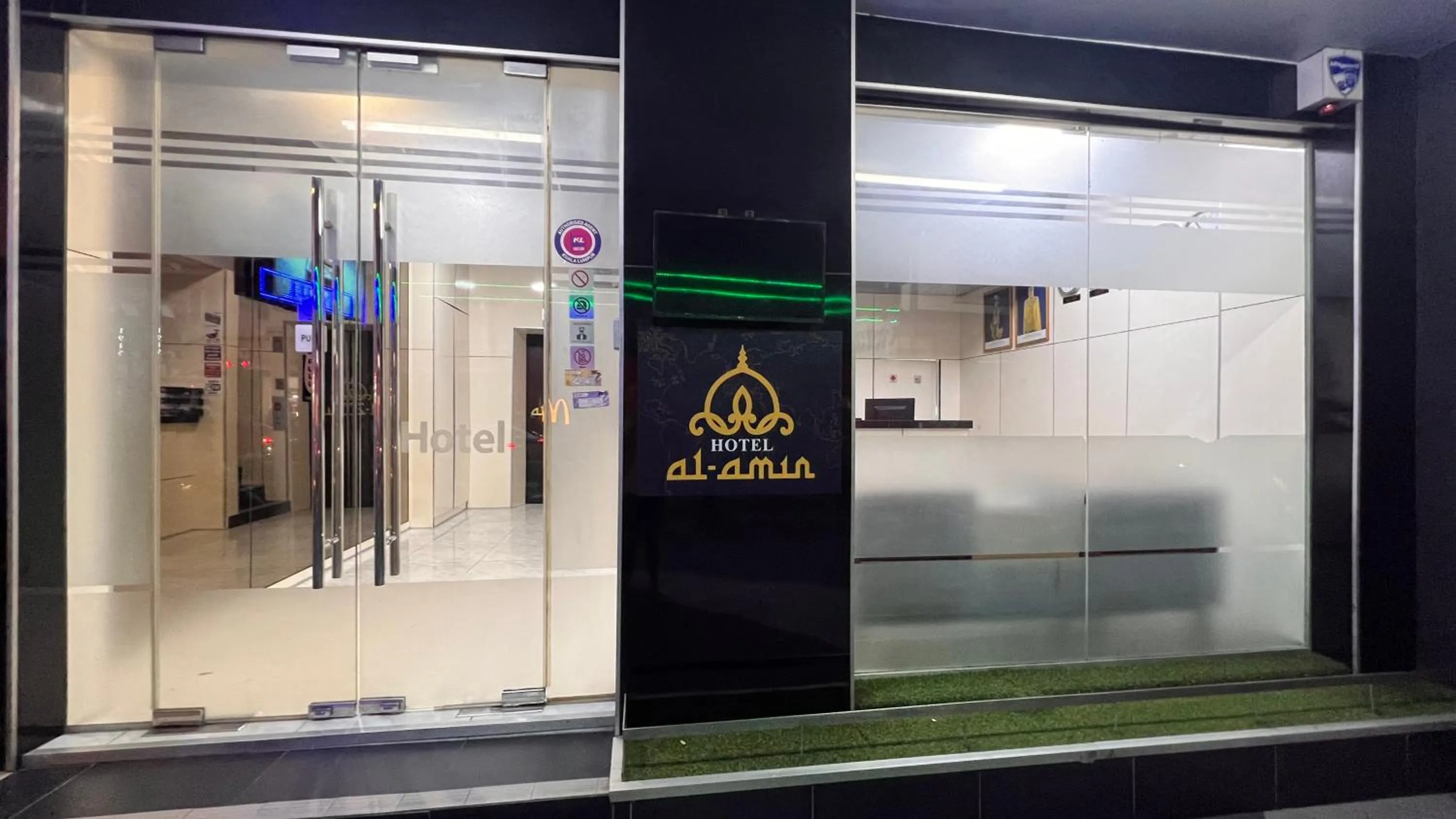 Hotel AL Amin By Ahmed