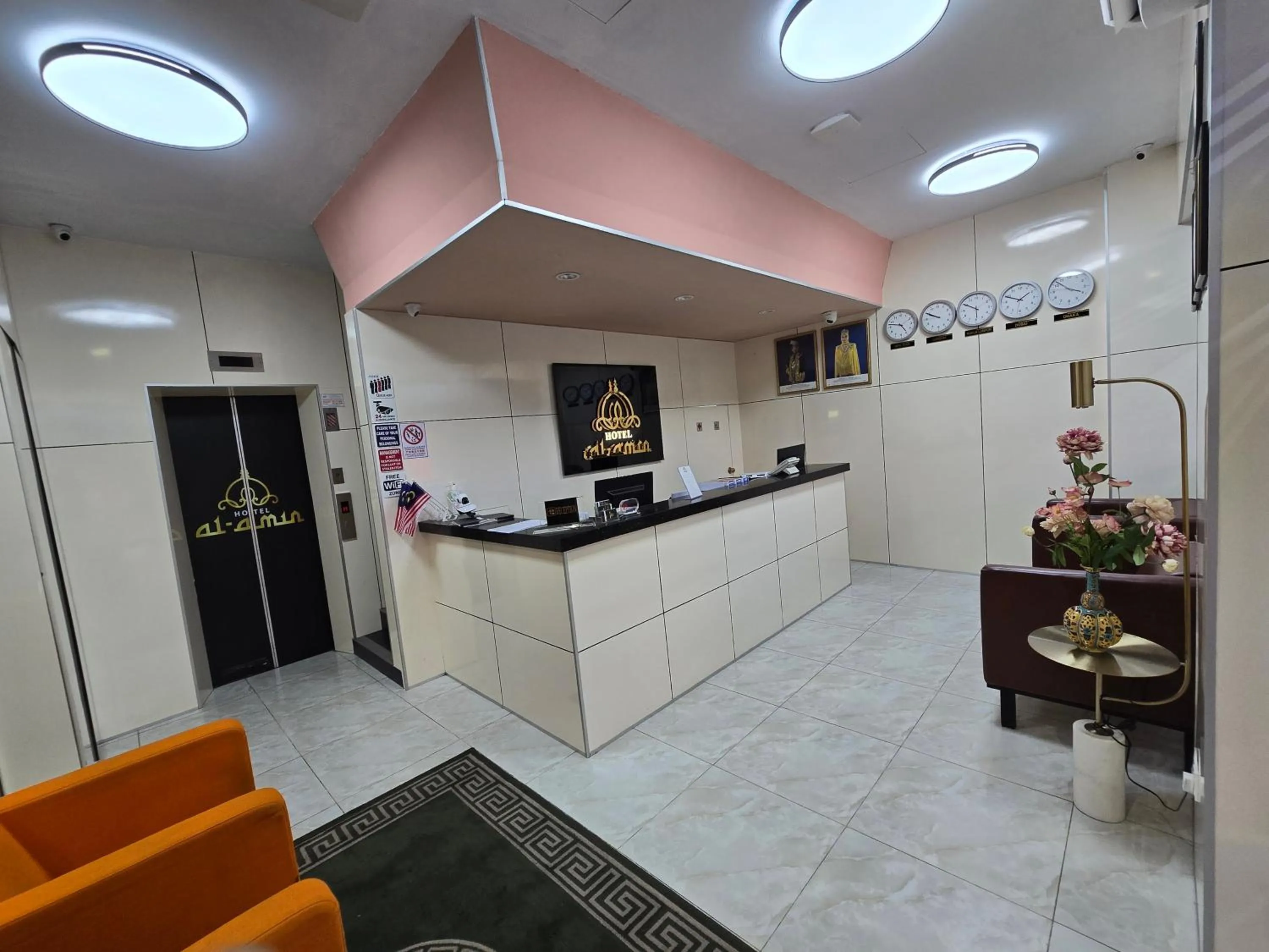 Hotel AL Amin By Ahmed