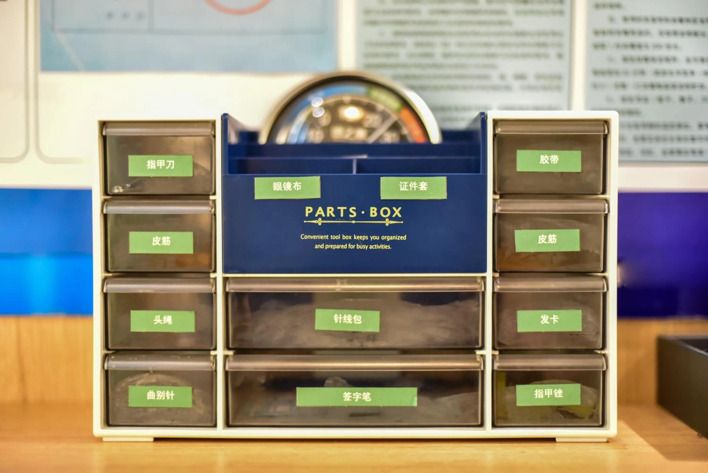 Area and facilities in Qiu Guo Hotel Beijing Tiantan Fangzhuang Subway Station