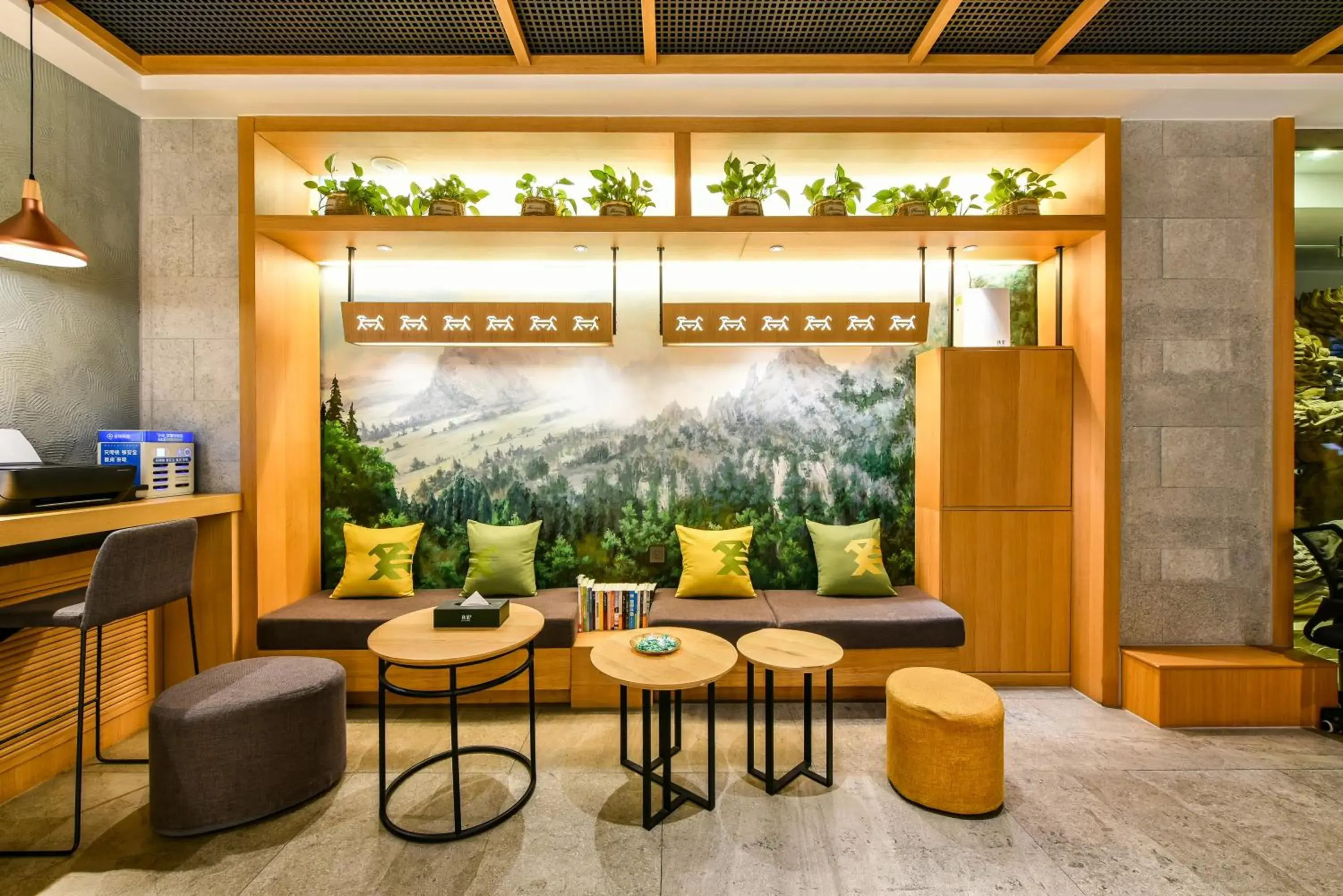 Lobby or reception in Qiu Guo Hotel Beijing Tiantan Fangzhuang Subway Station Lobby or reception in Qiu Guo Hotel Beijing Tiantan Fangzhuang Subway Station