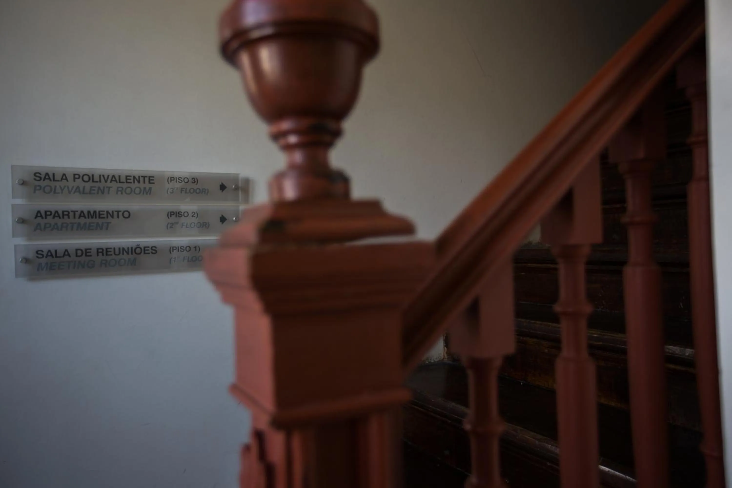 Area and facilities in HI Guimaraes - Pousada de Juventude