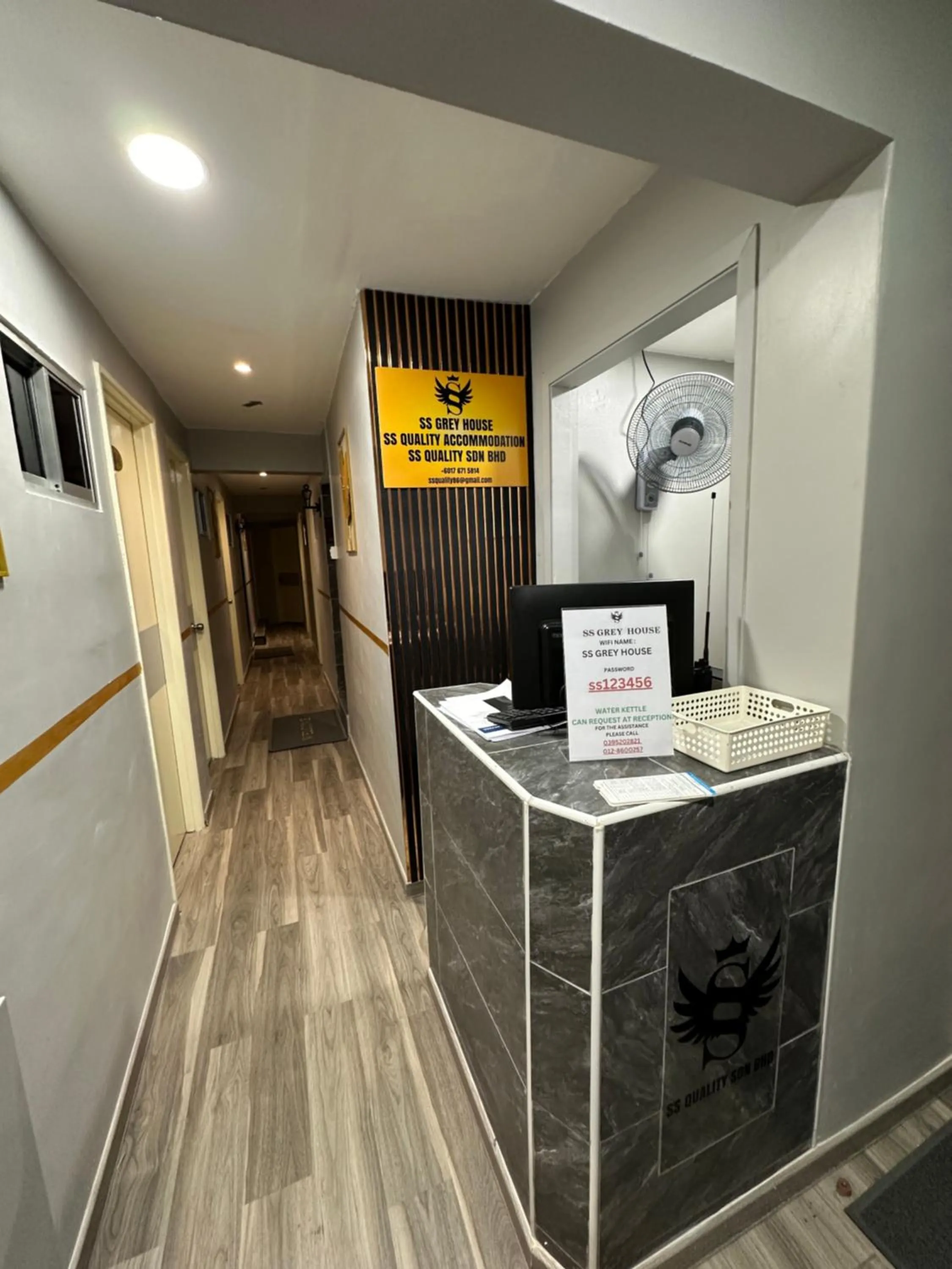 Lobby or reception in SS Grey House