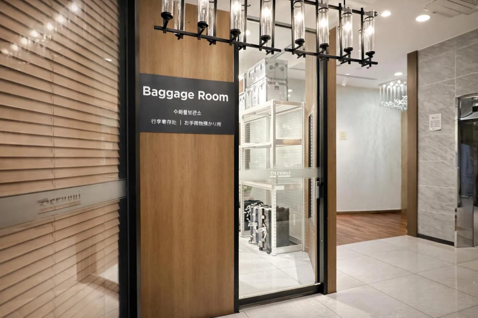 Other in Hotel Bernoui Seoul