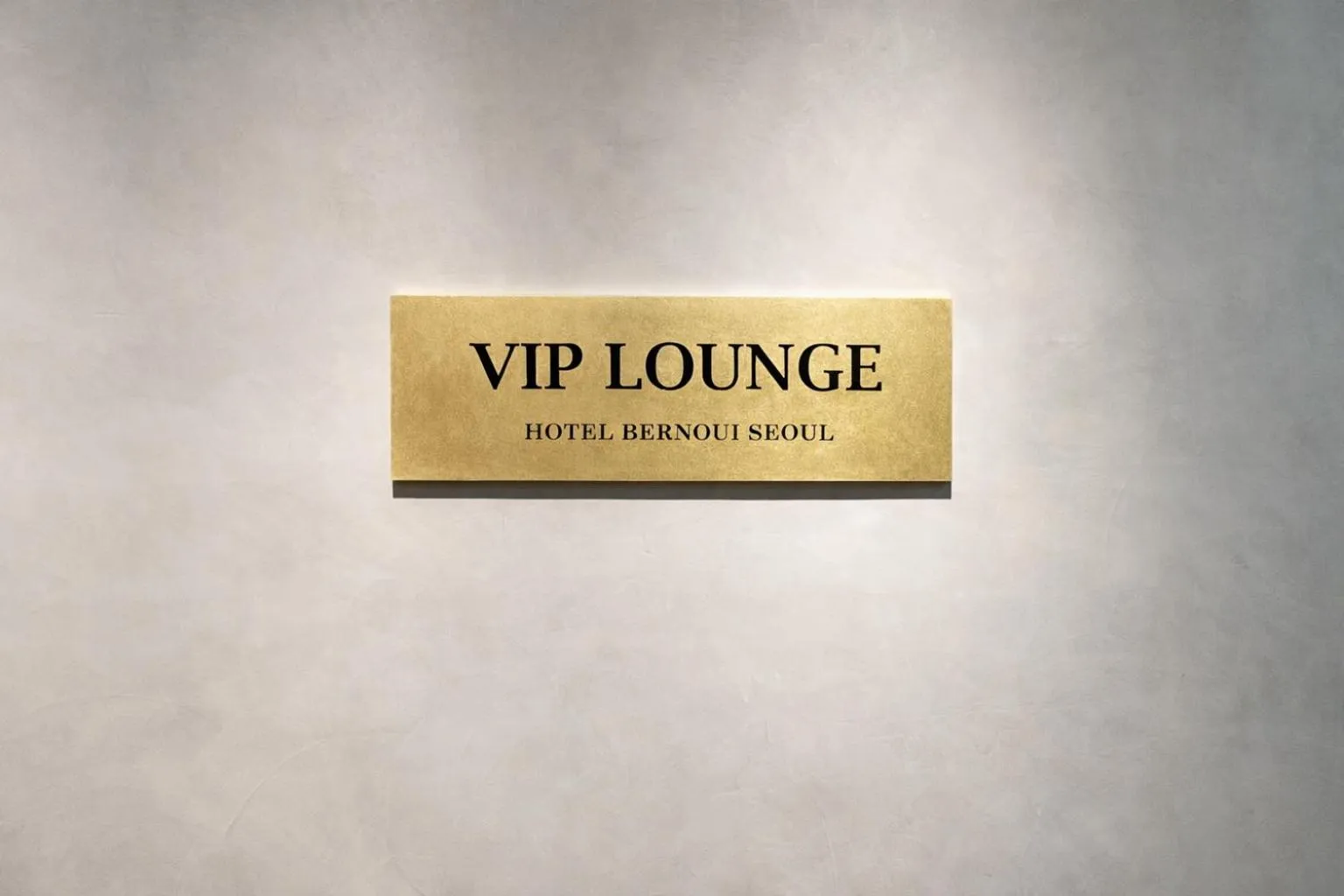 Meeting/conference room in Hotel Bernoui Seoul