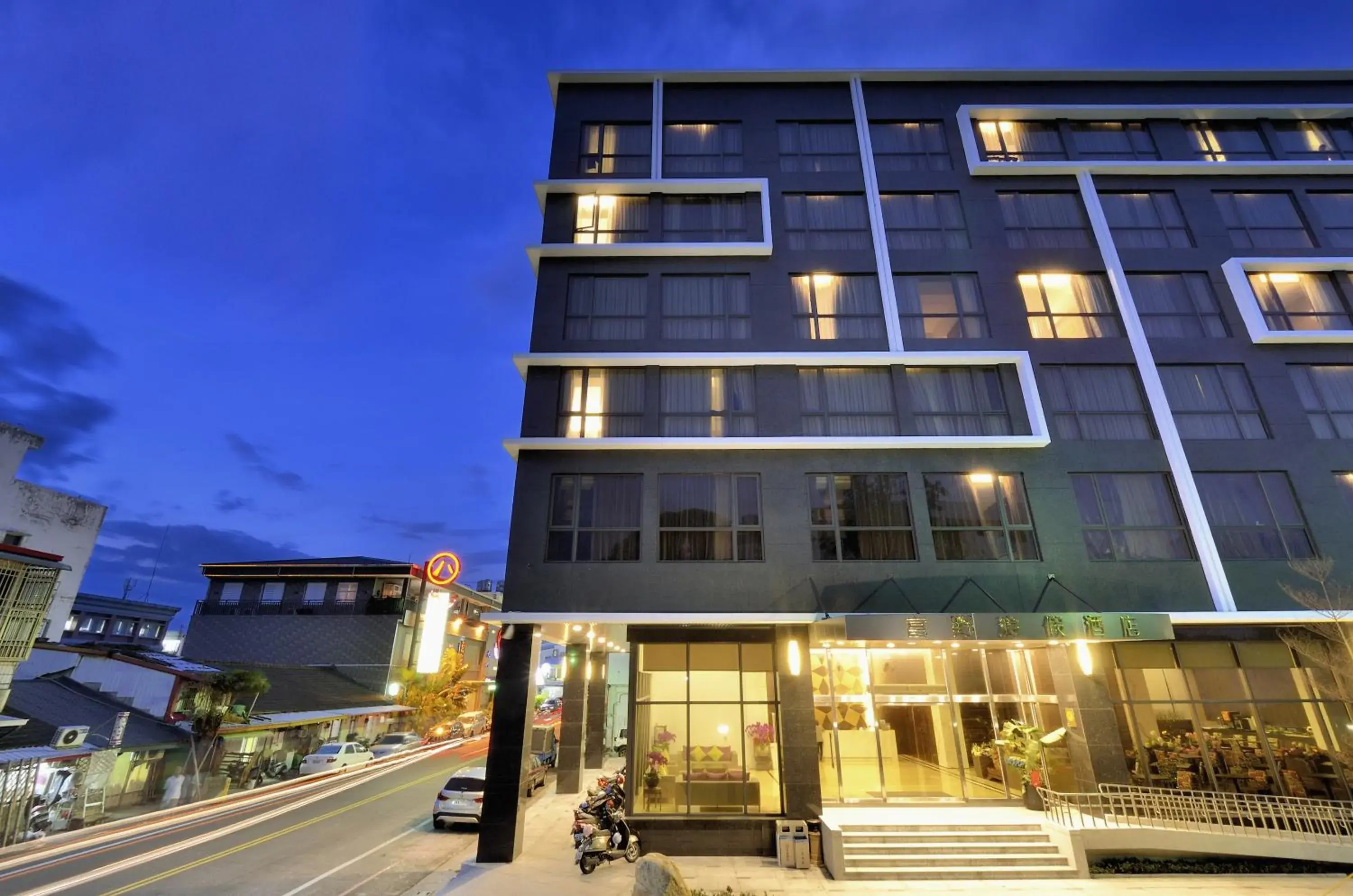 Facade/entrance in Hoya Hotel Taitung Facade/entrance in Hoya Hotel Taitung