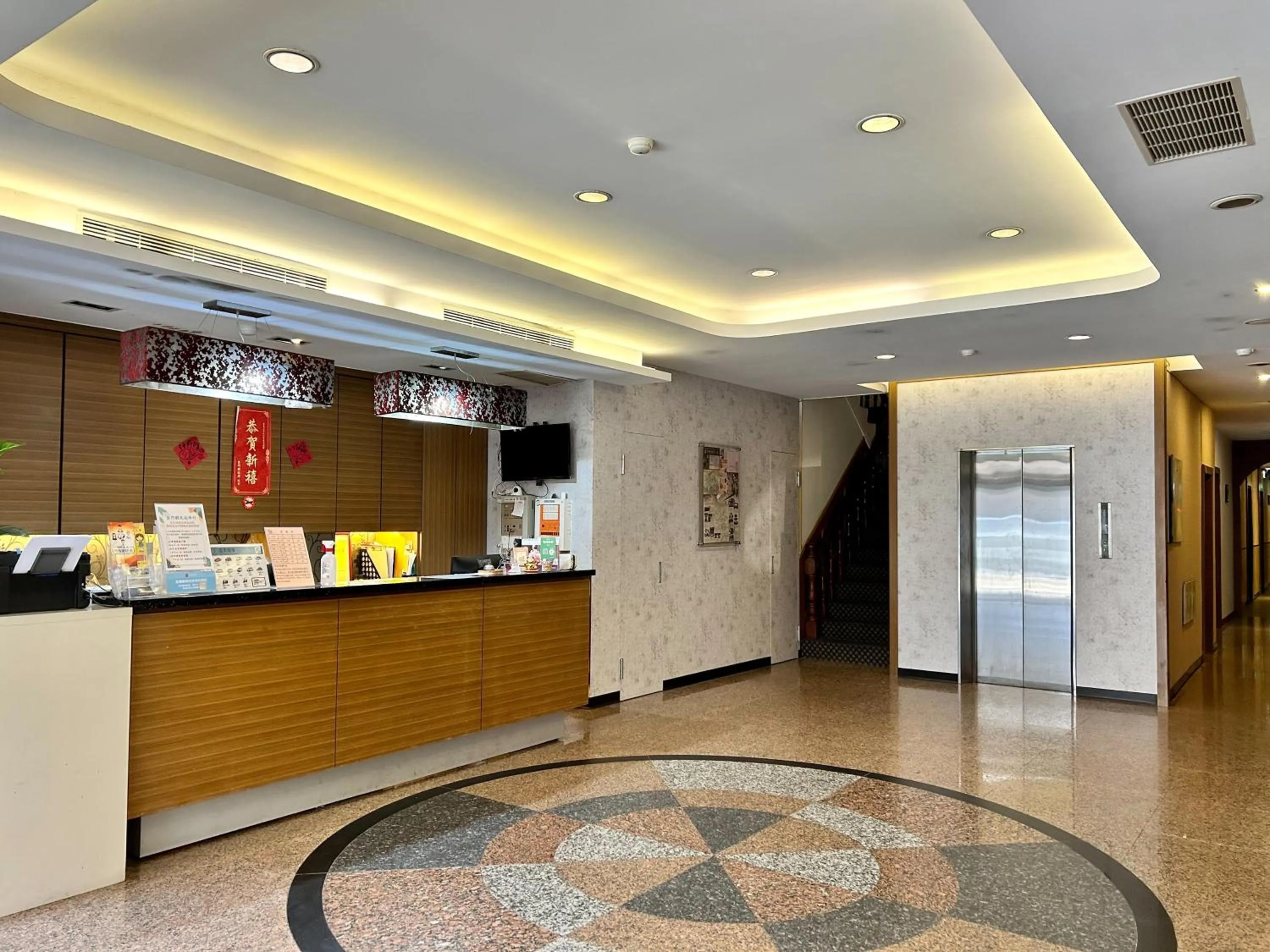 Lobby or reception in Home Full Hotel