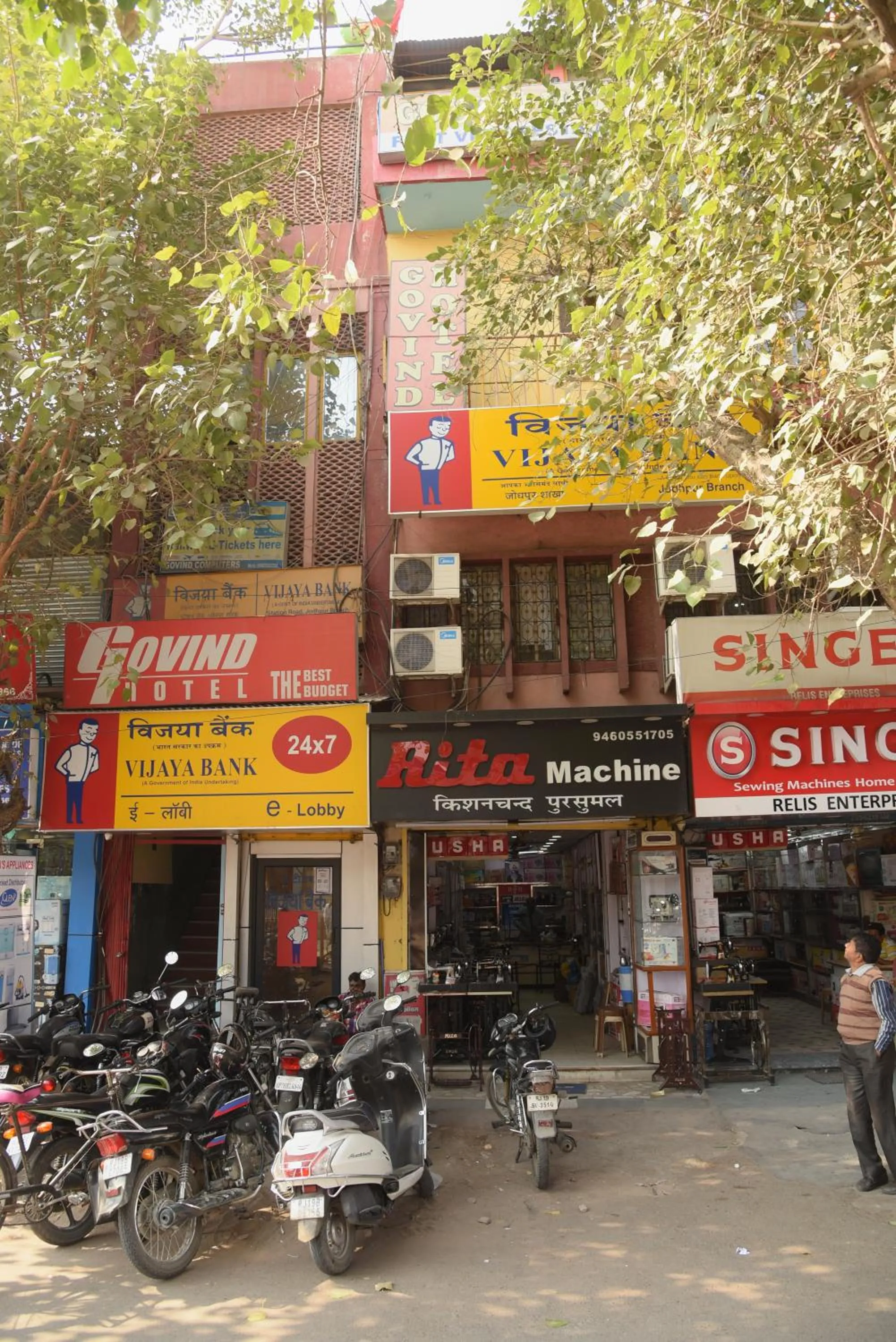 Property building in Govind Hotel