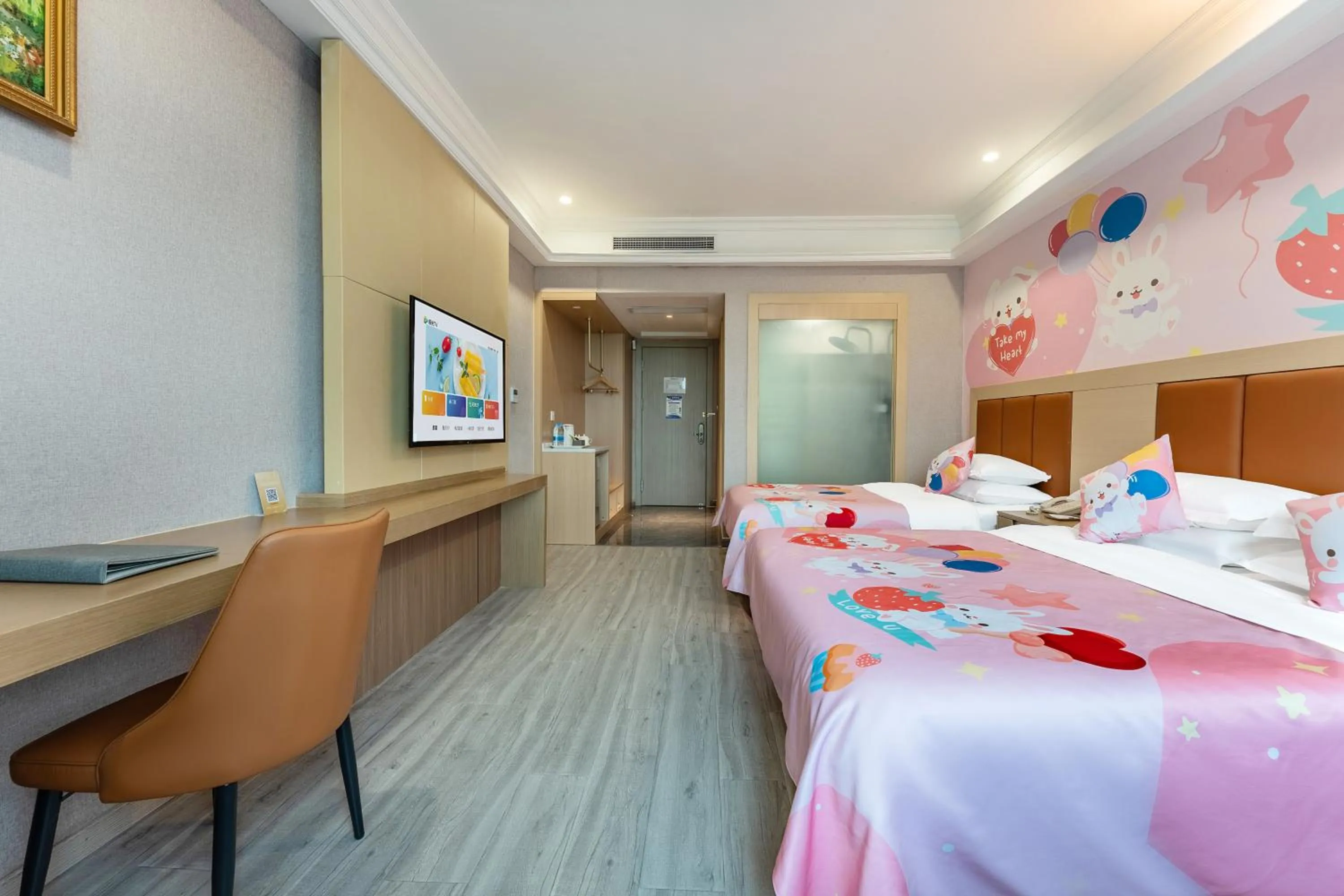 Photo of the whole room, Bed in Rezen Select Shanghai International Resort