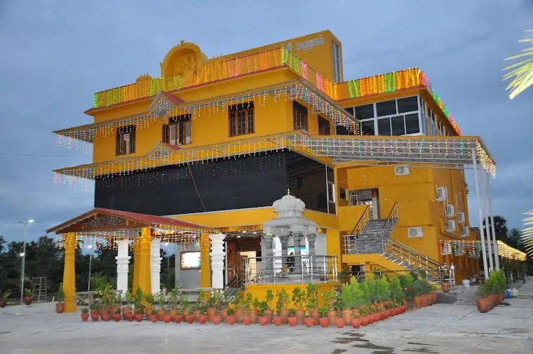 Jaithri Hotel and Event Centre