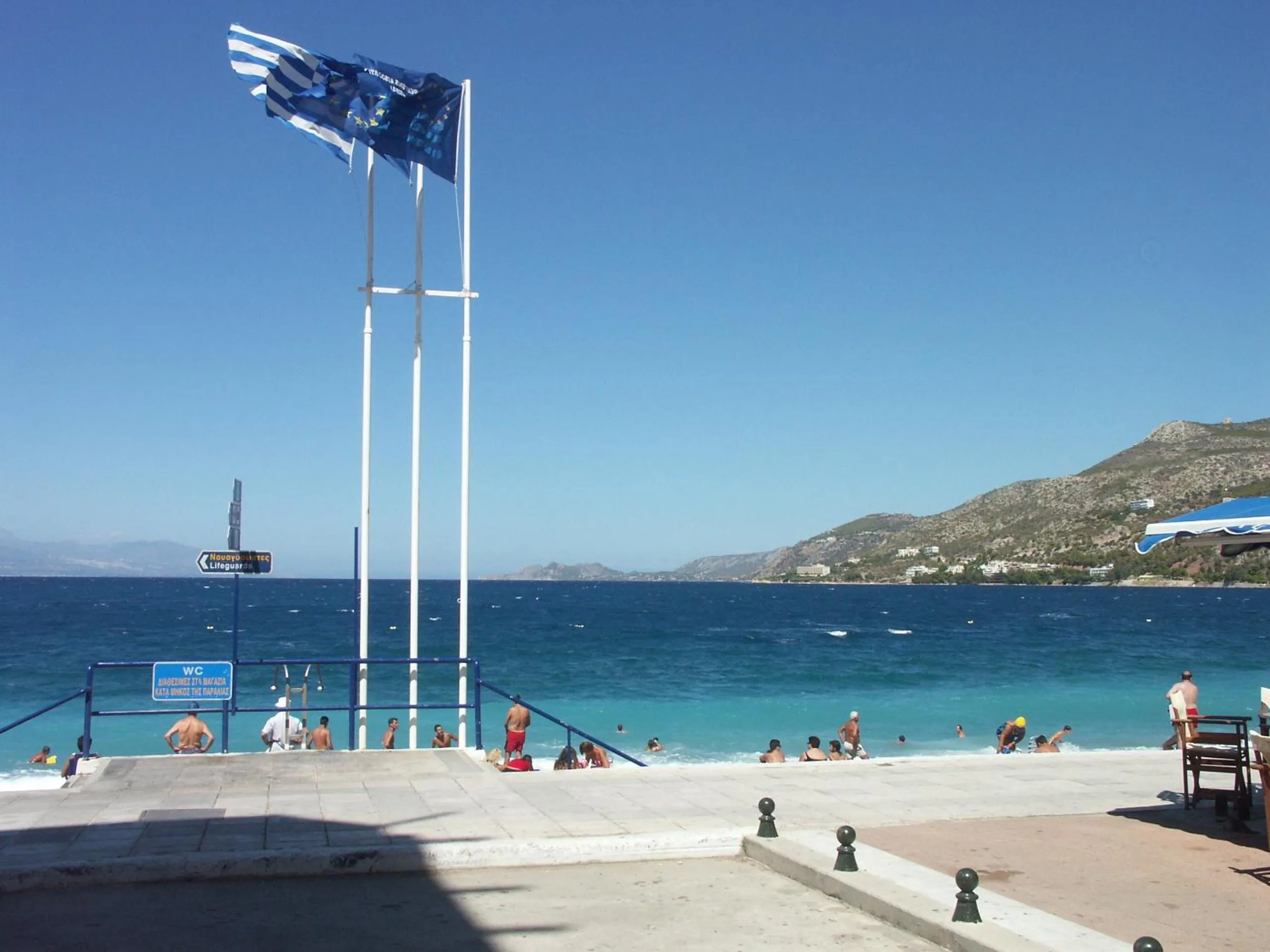 Beach in Hotel Excelsior