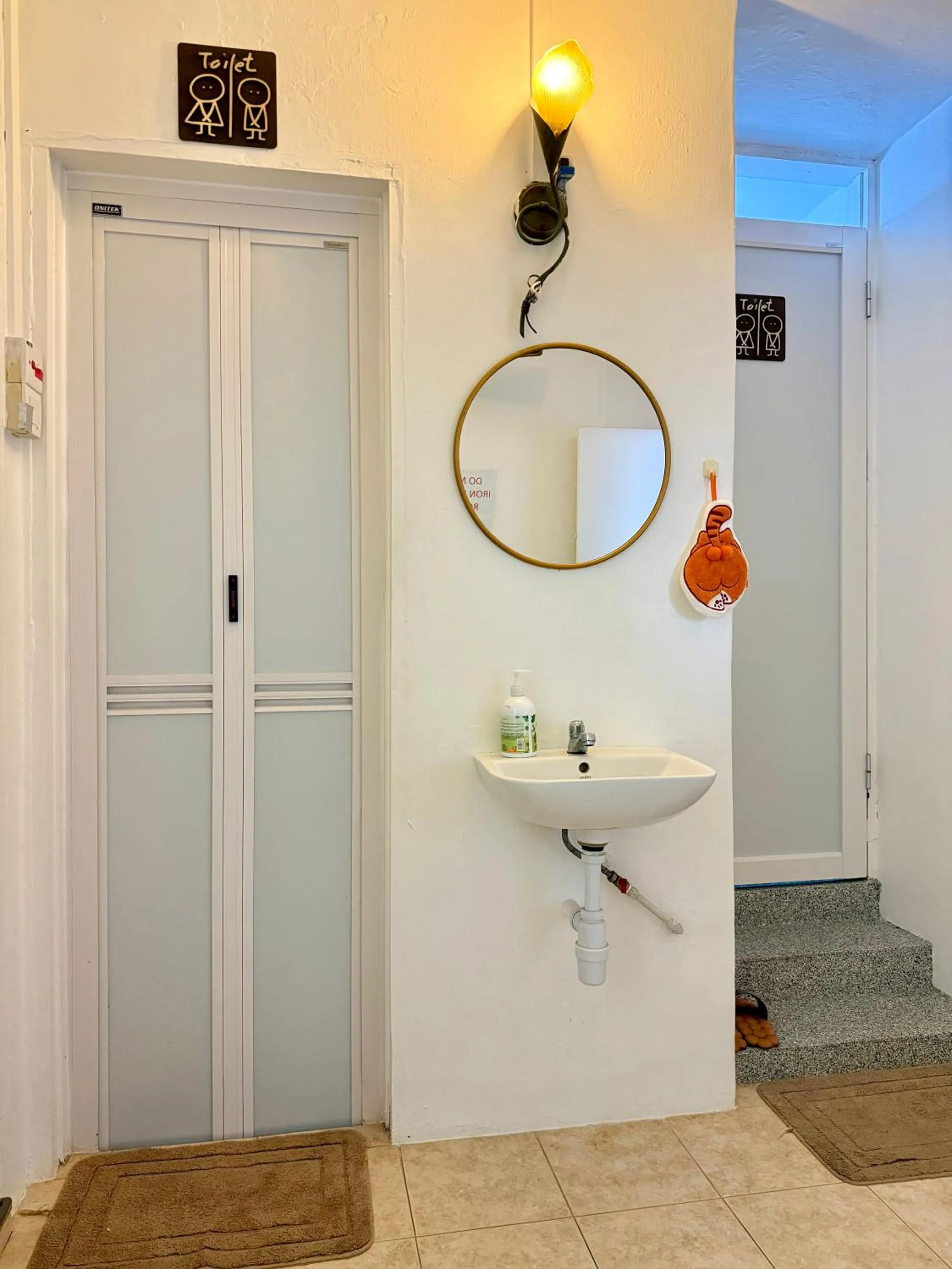 Ardour Lodge "B" Wing