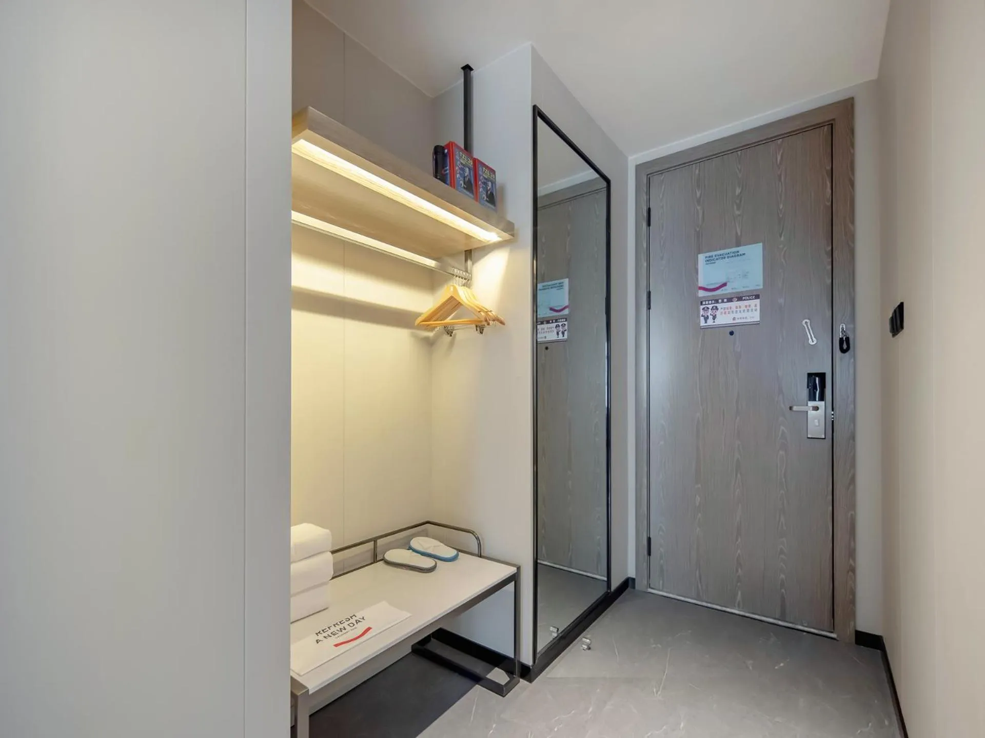 Echarm Hotel Fangchenggang Administration Center High Speed Railway Station