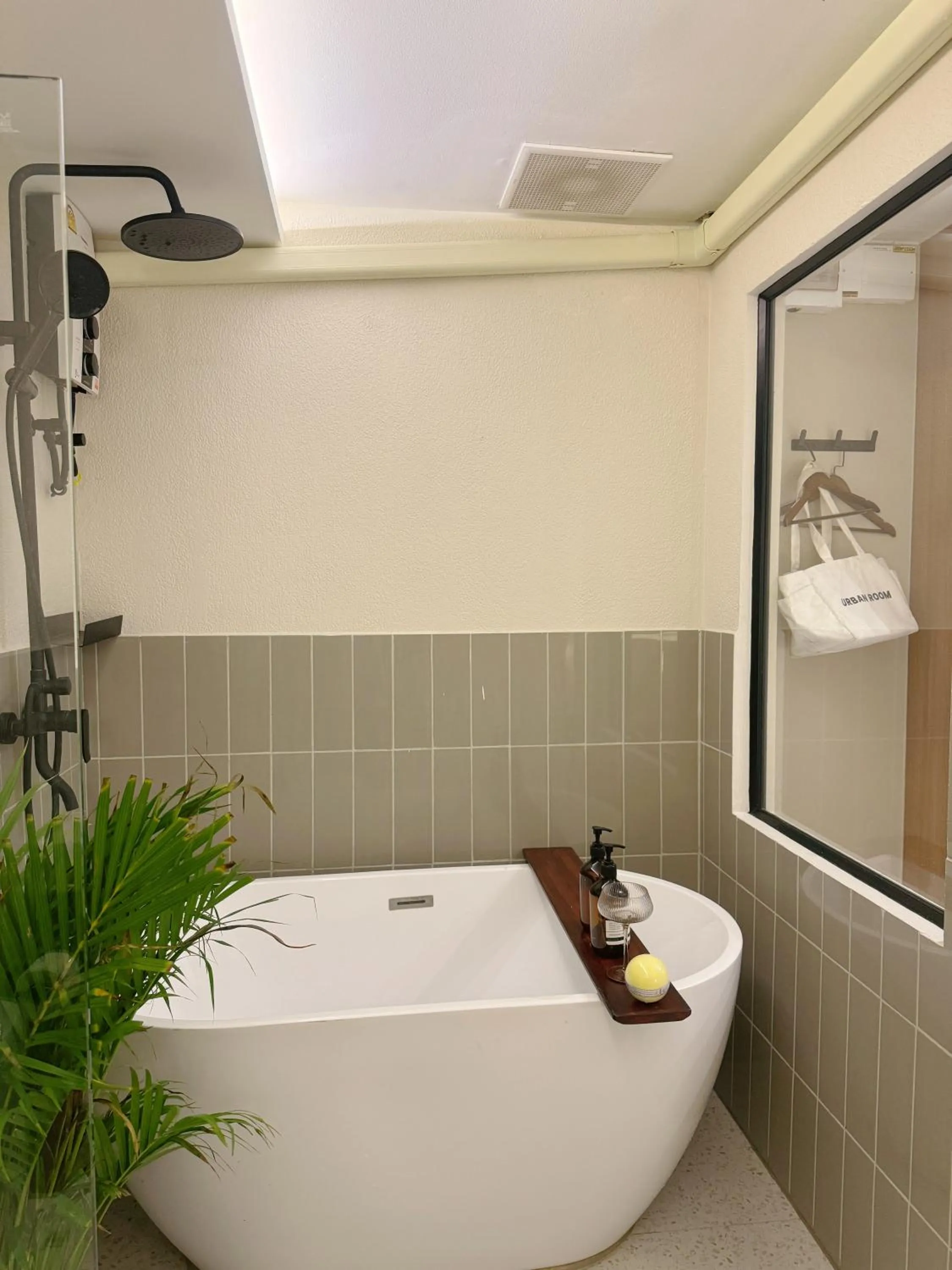 Bath in Urban room samed