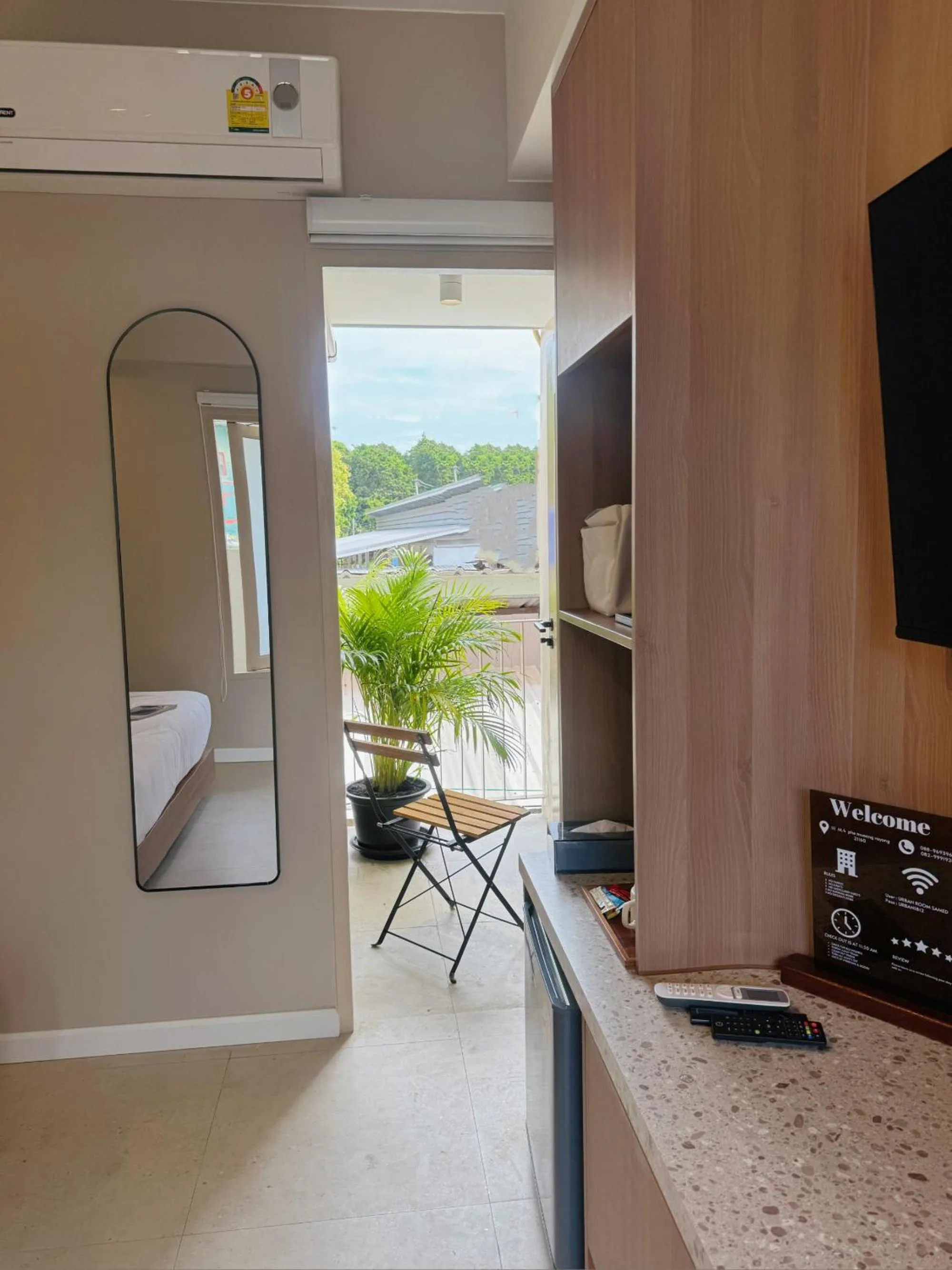 Balcony/Terrace in Urban room samed