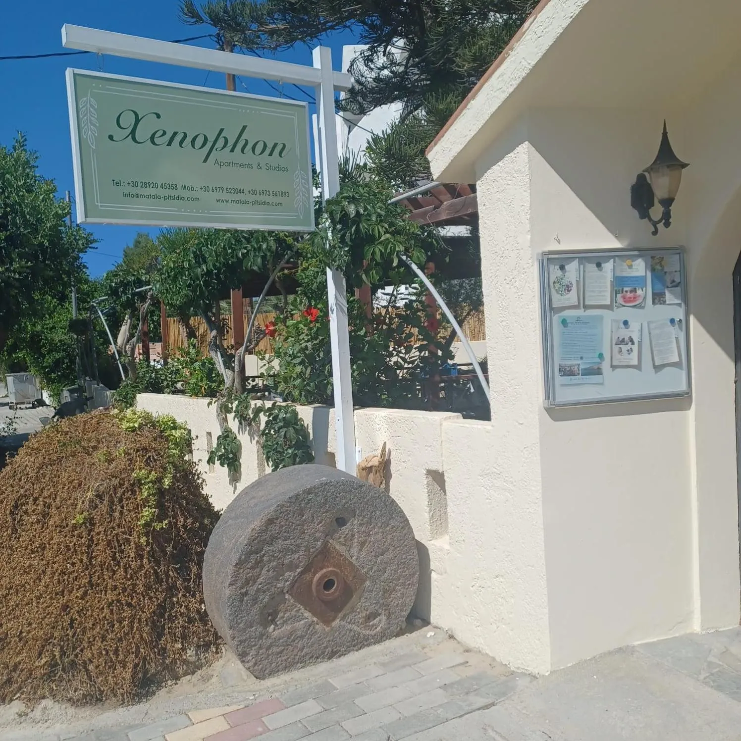 Apartments and Studios Xenophon
