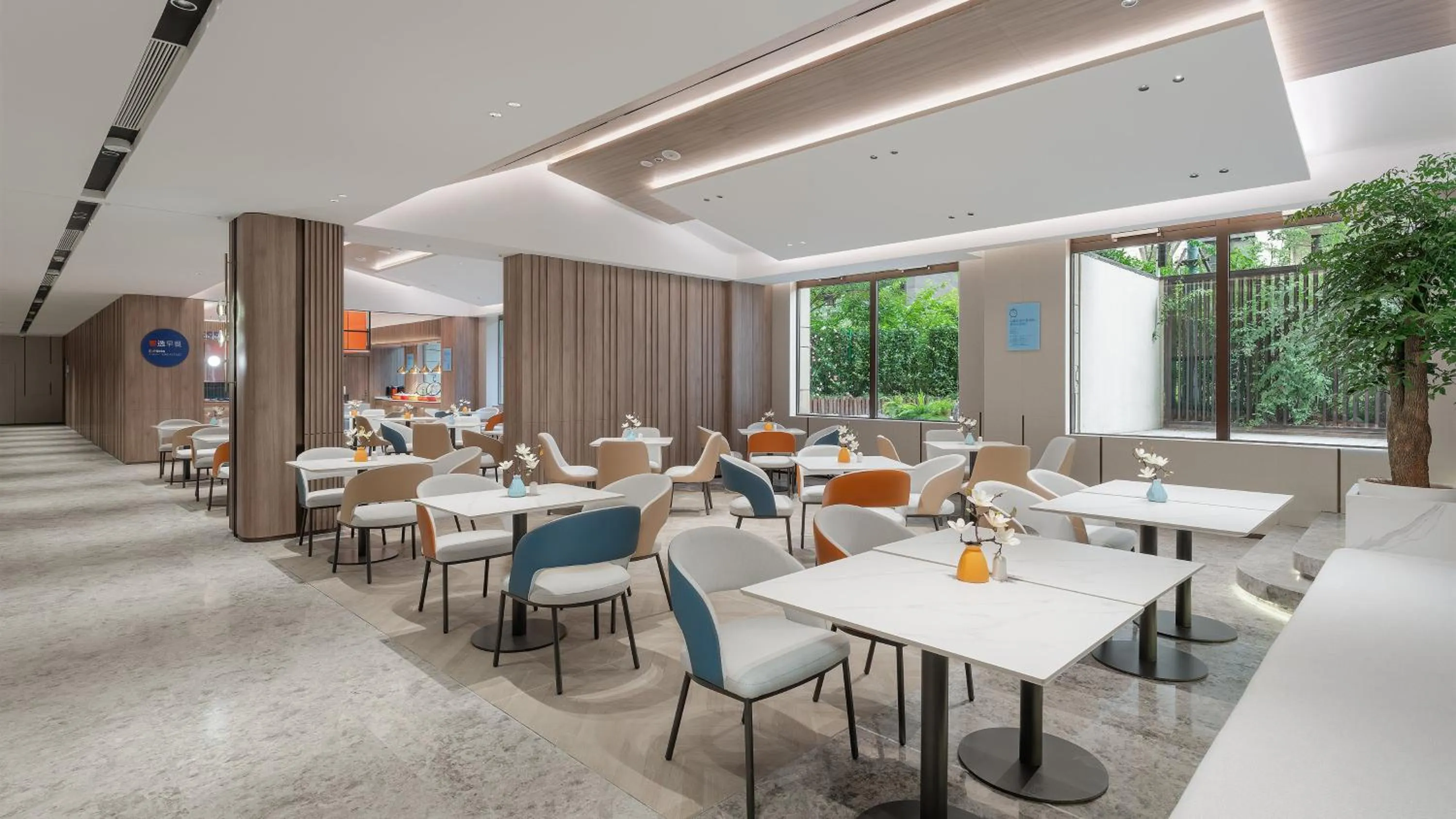 Restaurant/places to eat in Holiday Inn Express Xi'an North Station by IHG
