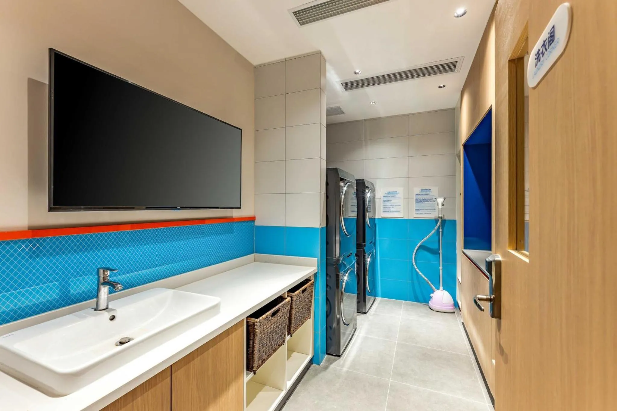 Other in Holiday Inn Express Wuxi East Station by IHG
