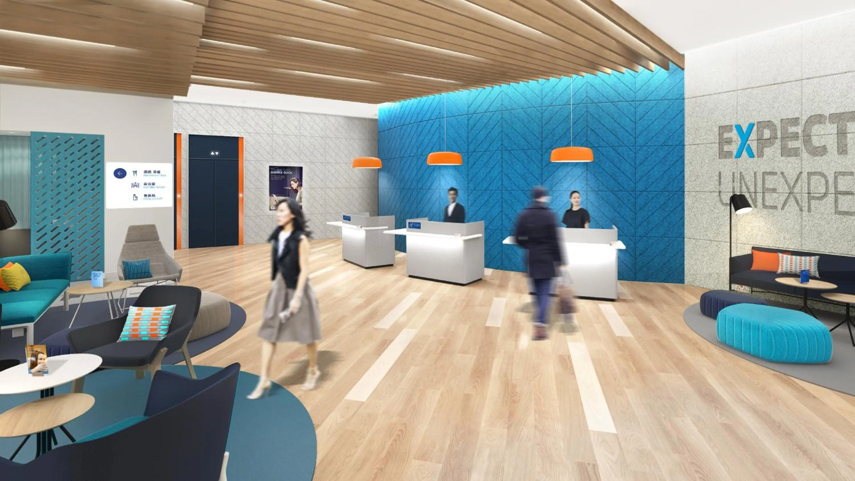 Property building in Holiday Inn Express Wuxi East Station by IHG