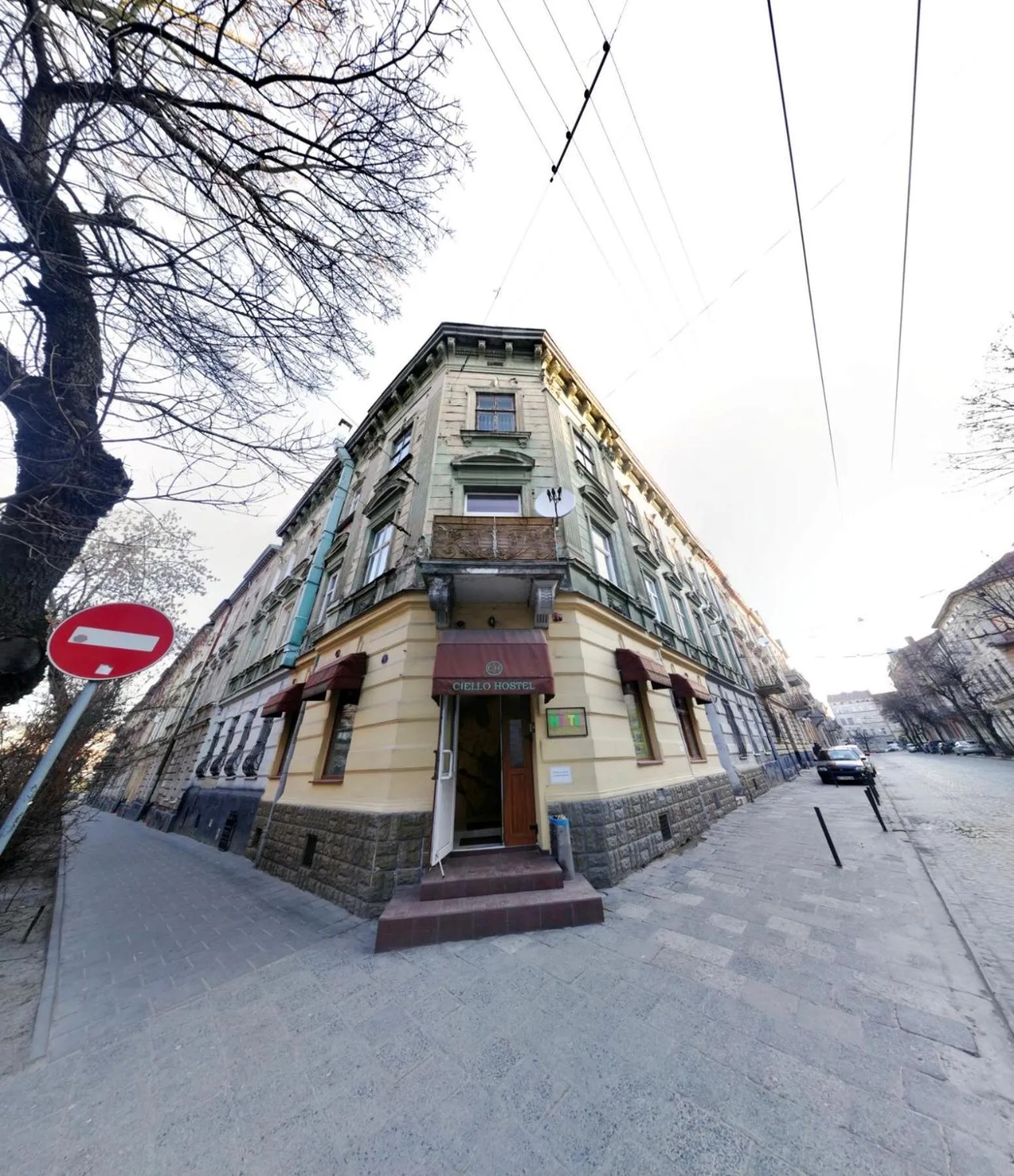 CIello Hostel
