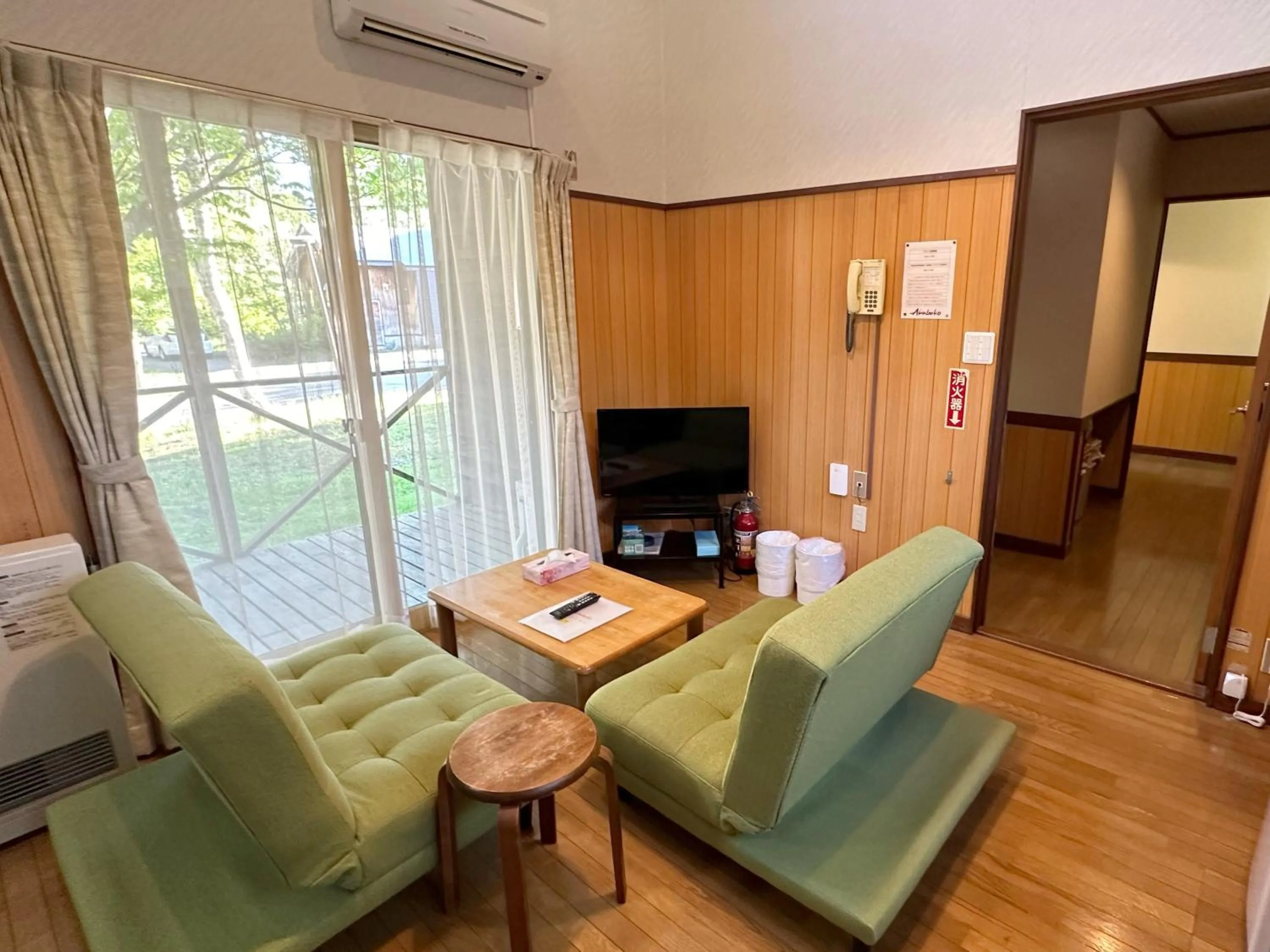 Photo of the whole room in Nature Cottage Akabeko