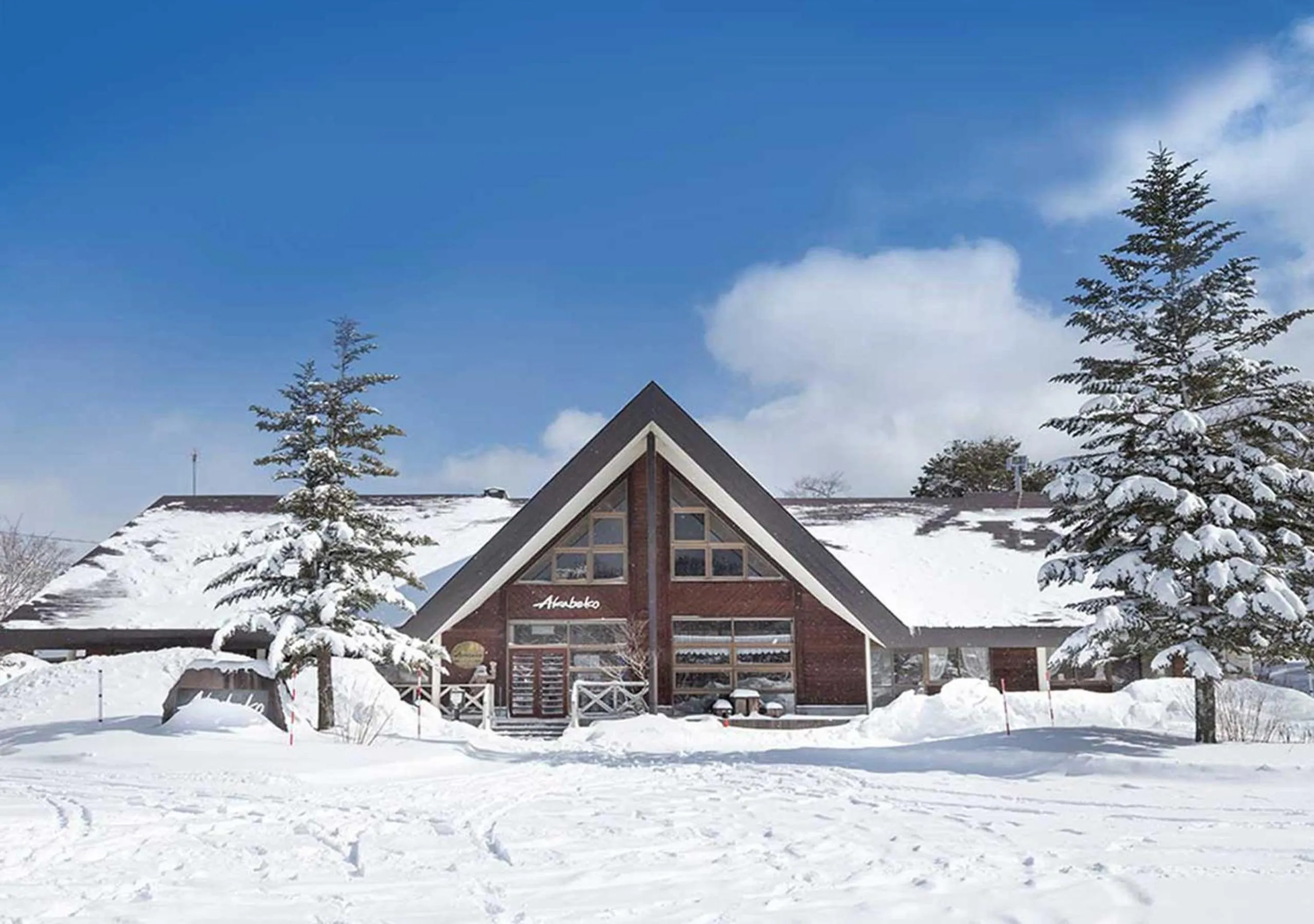 Property building in Nature Cottage Akabeko