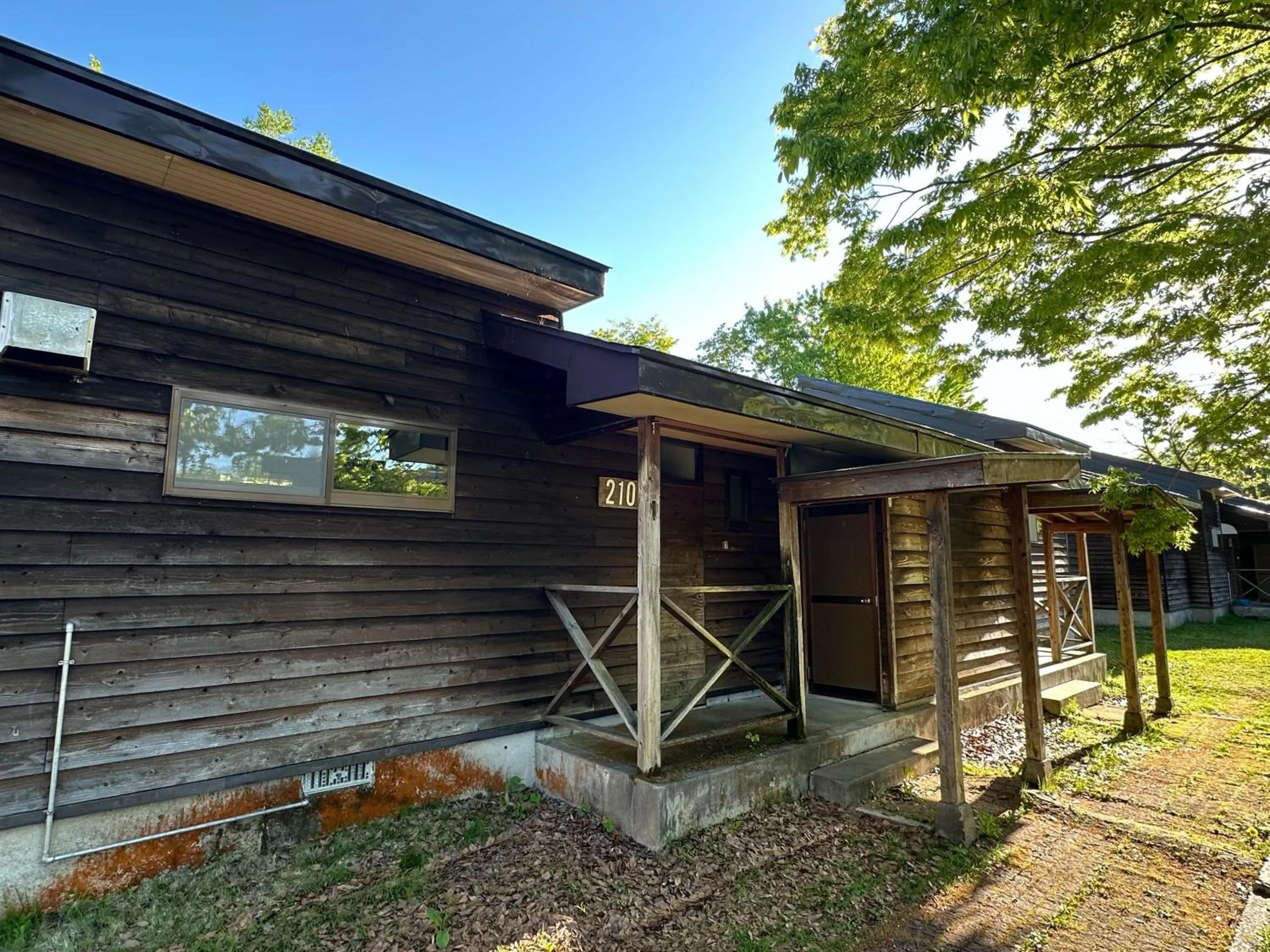 Property building in Nature Cottage Akabeko