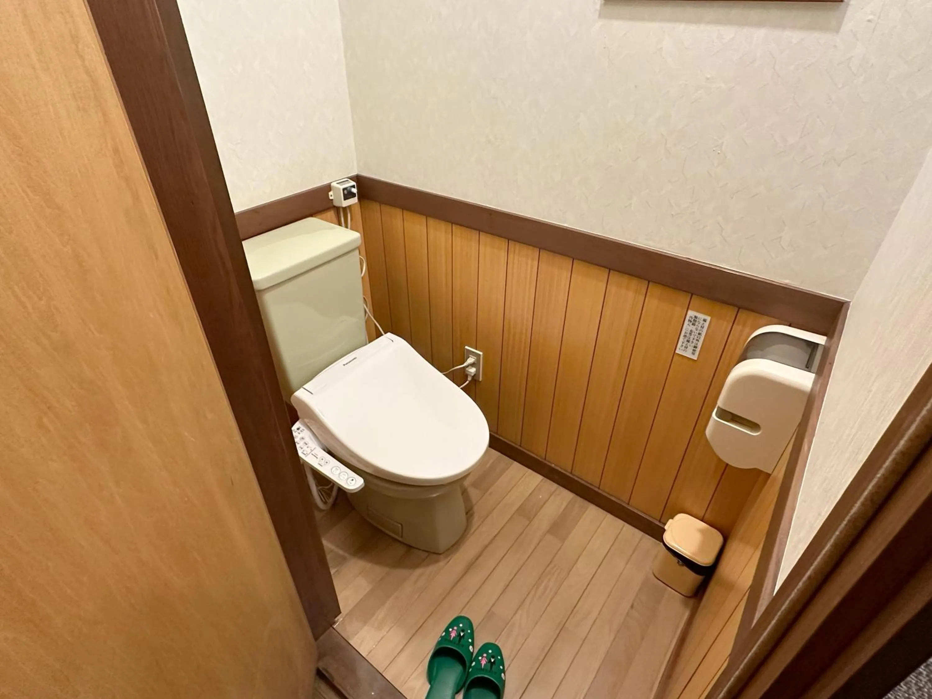 Toilet in Nature Cottage Akabeko