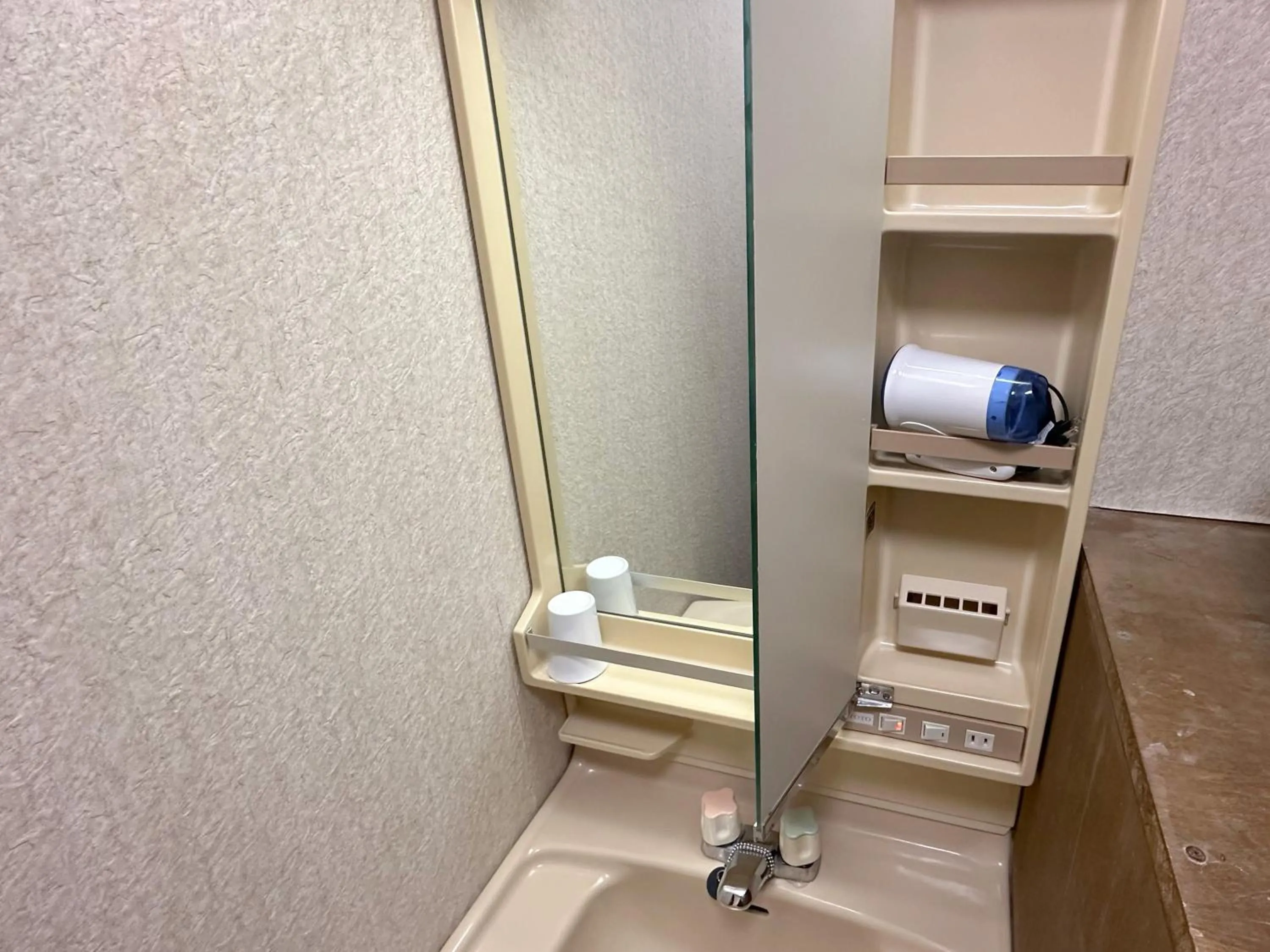 Bathroom in Nature Cottage Akabeko