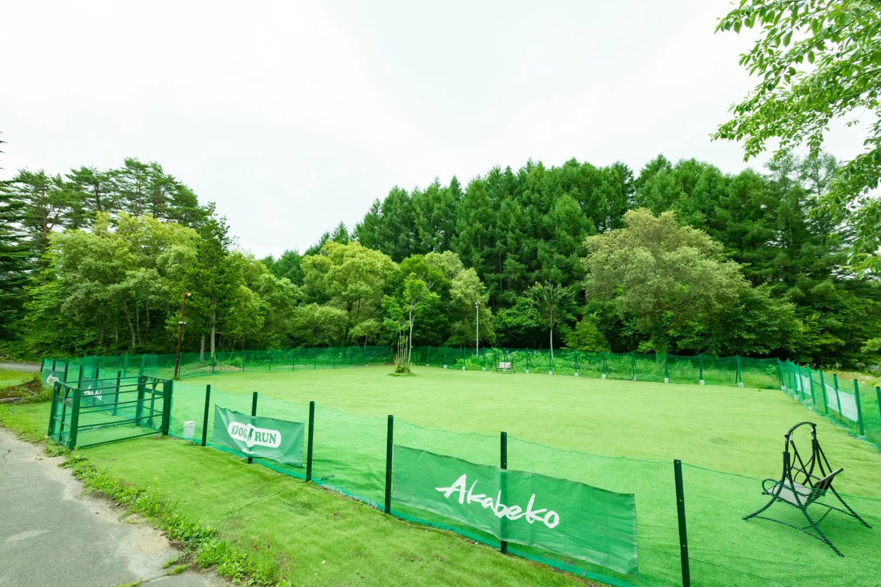 Area and facilities in Nature Cottage Akabeko