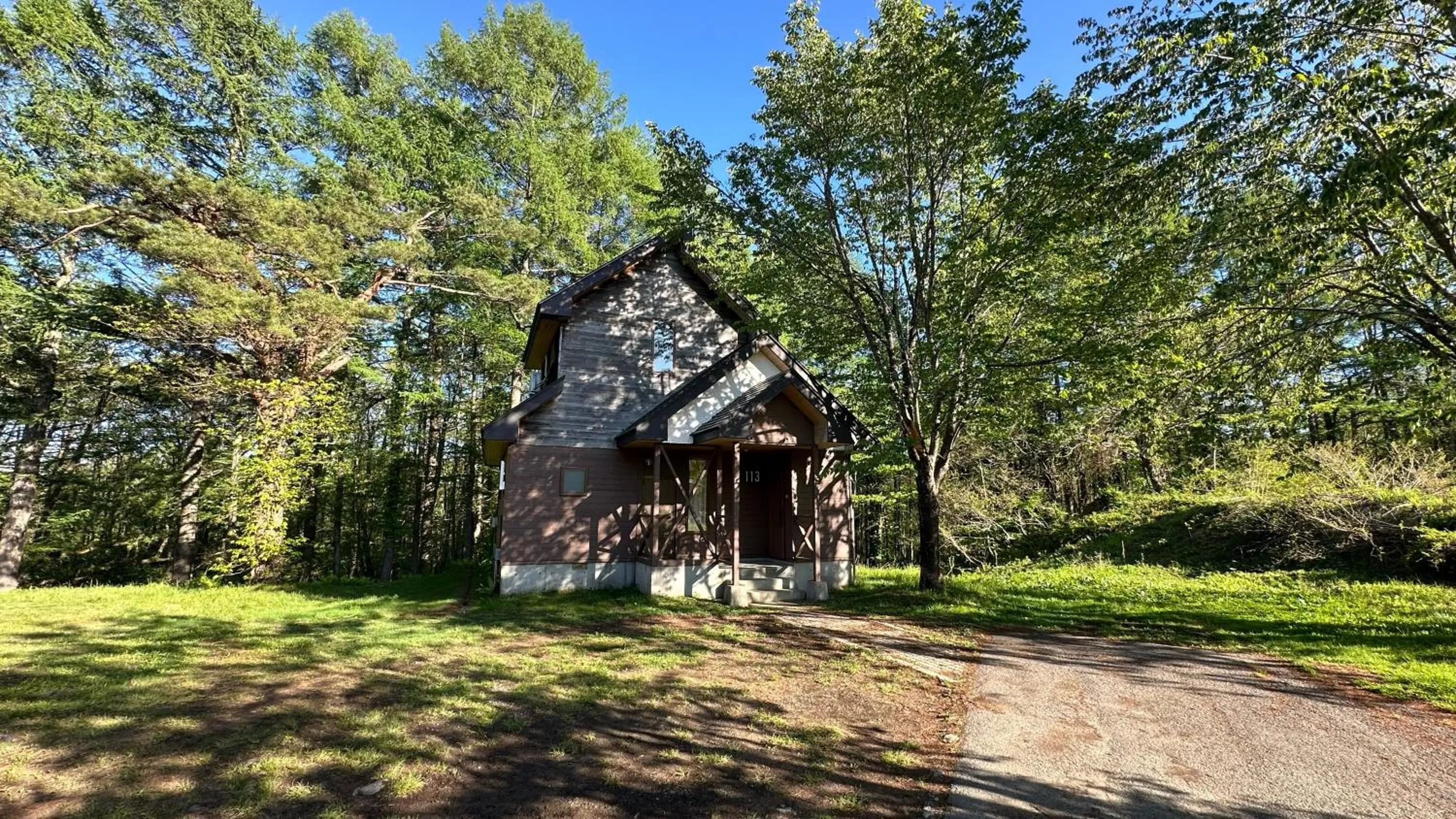 Property building in Nature Cottage Akabeko