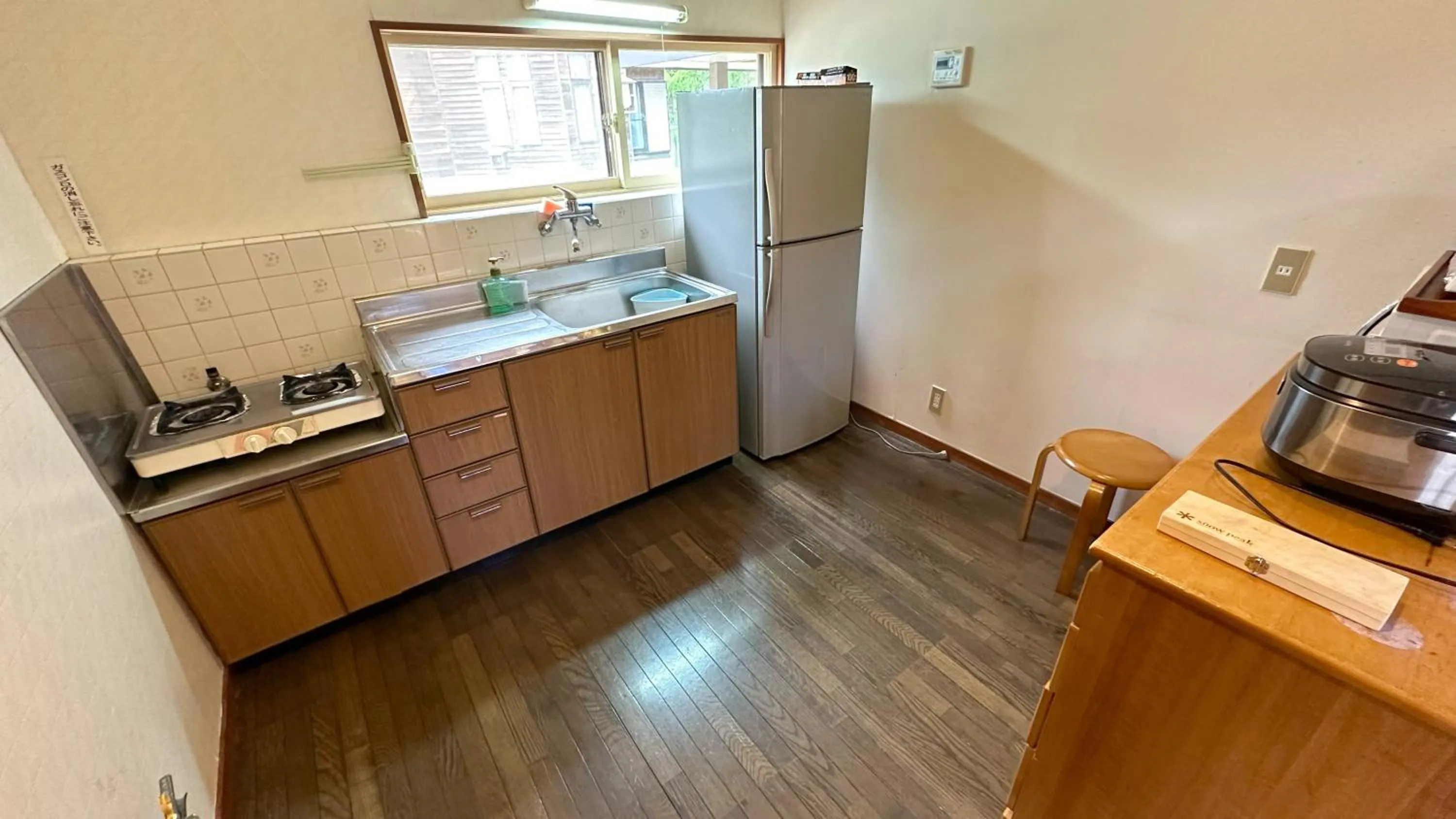 Kitchen or kitchenette in Nature Cottage Akabeko