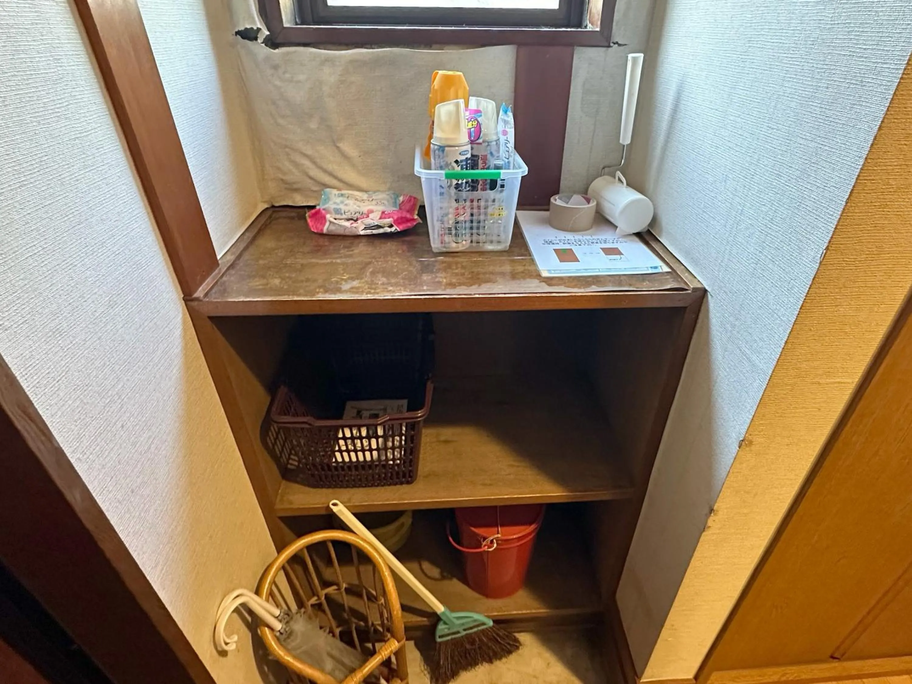 Photo of the whole room in Nature Cottage Akabeko