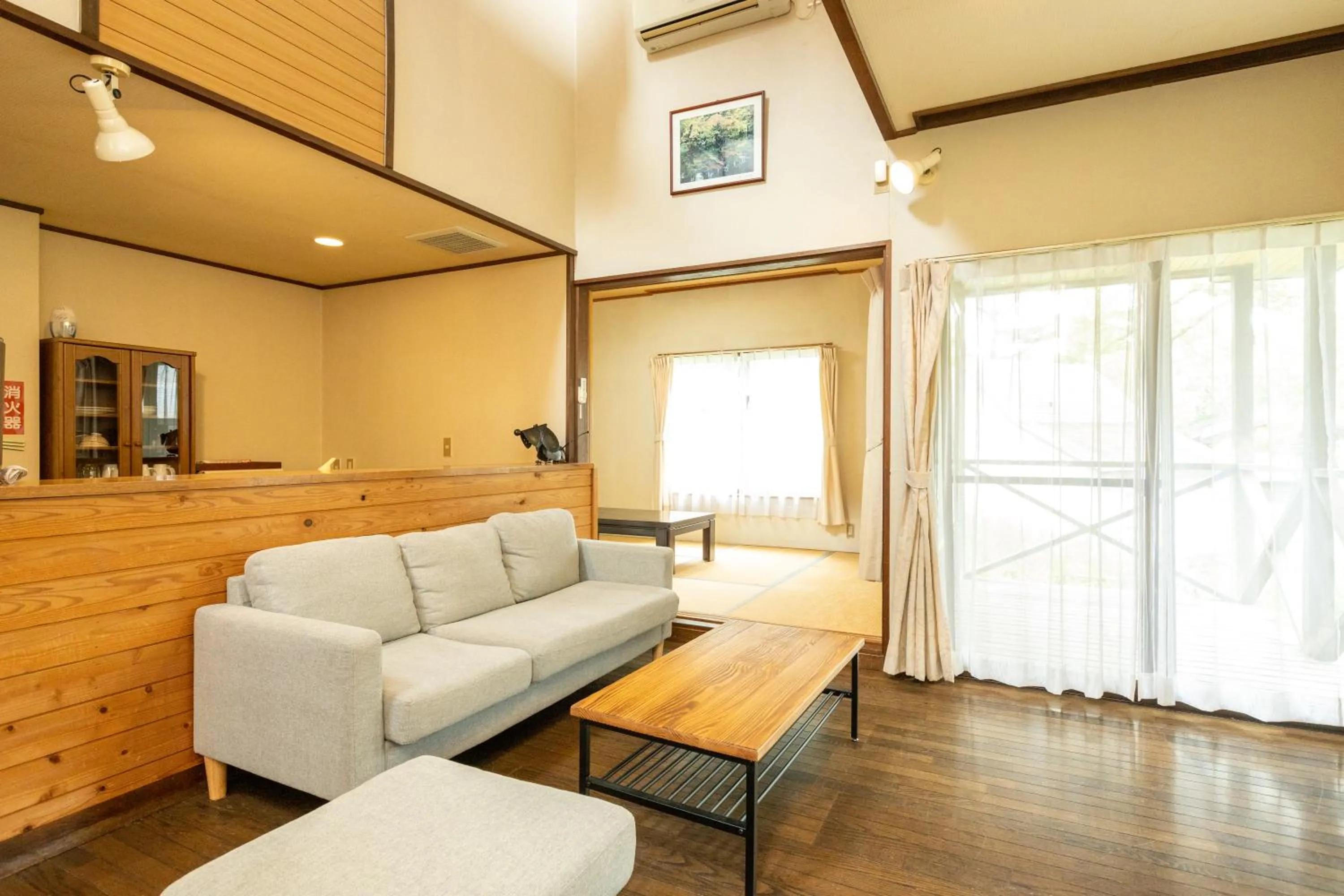Living room in Nature Cottage Akabeko