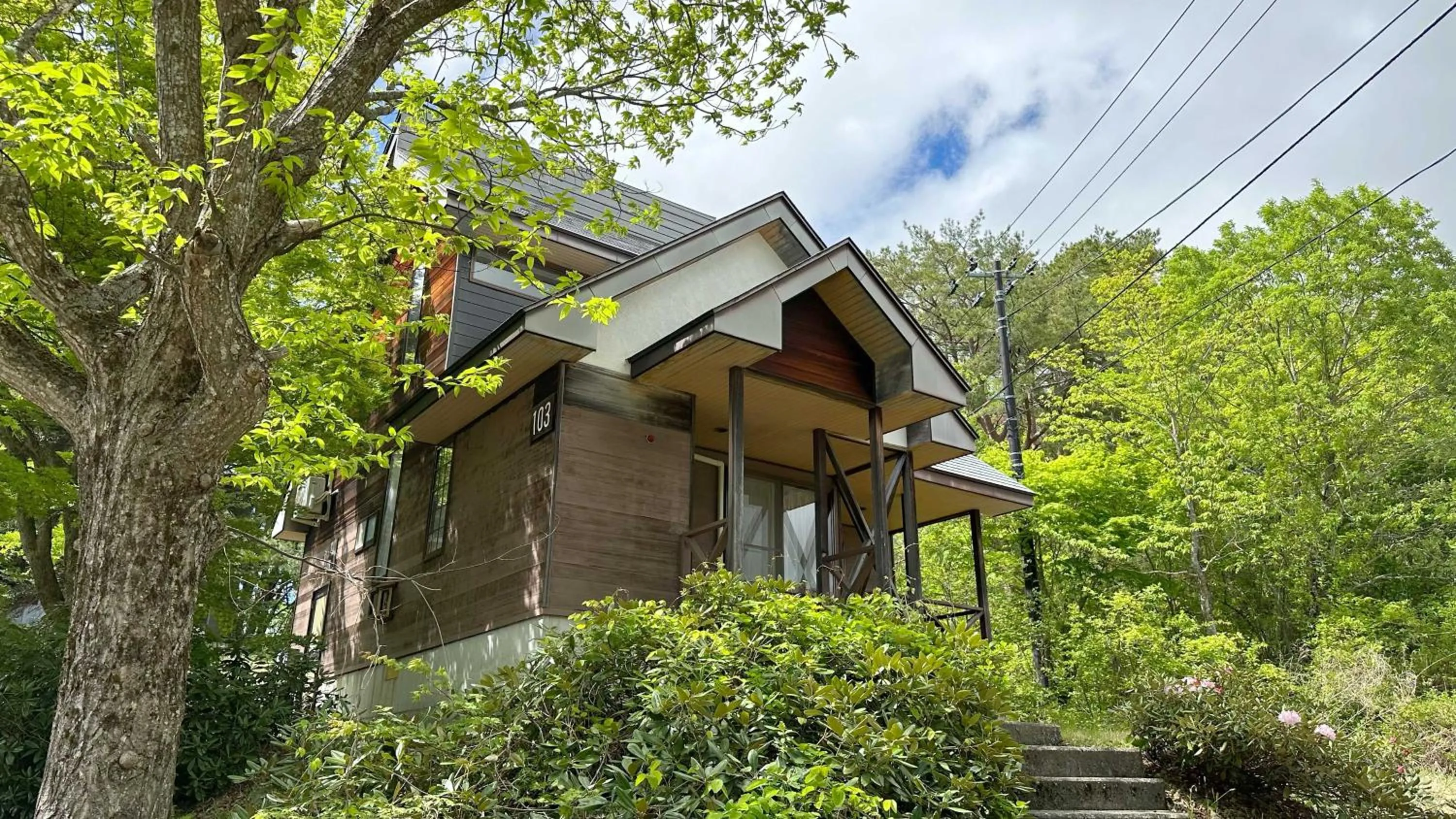 Property building in Nature Cottage Akabeko