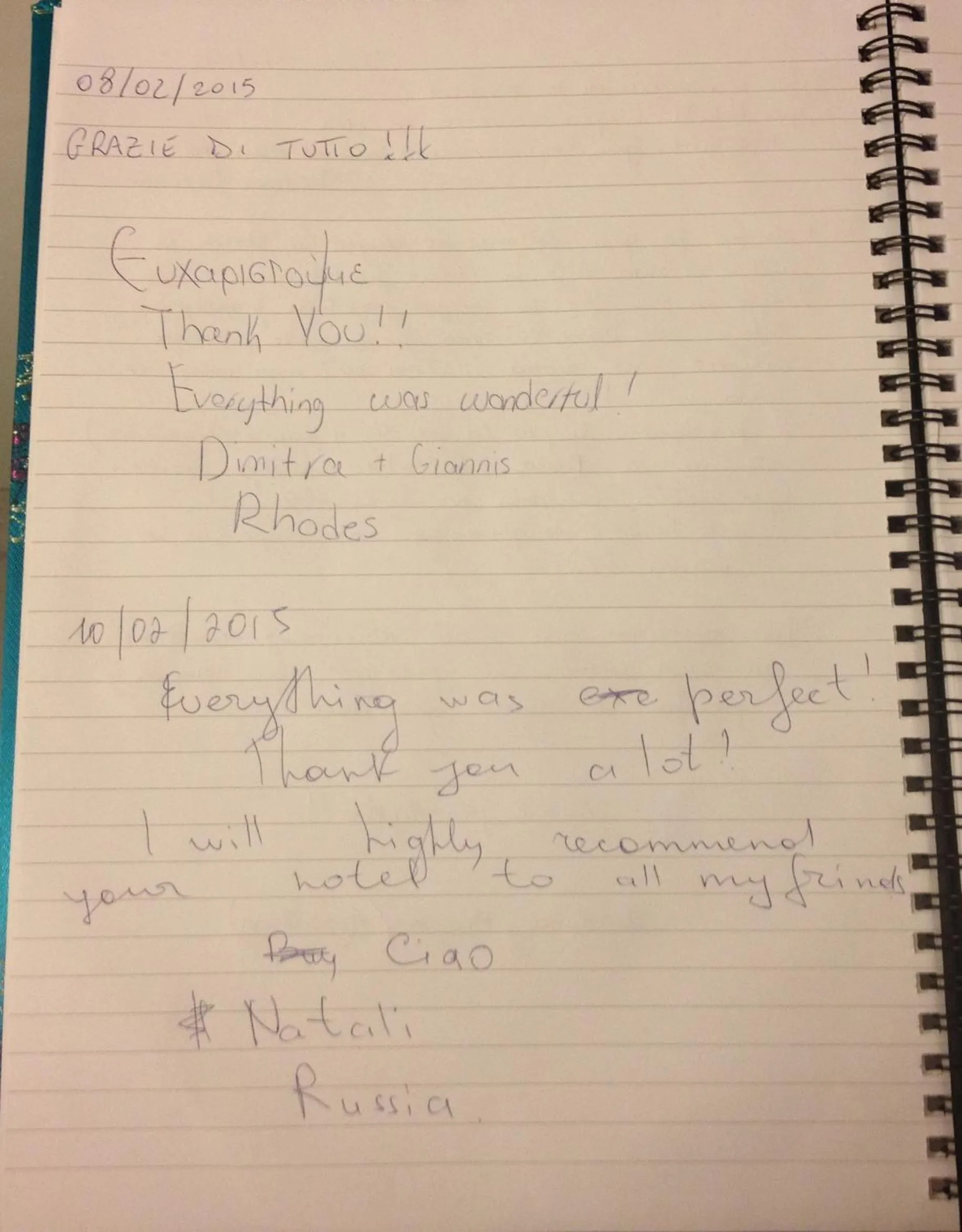 Other in Domò Vaticano Guest House