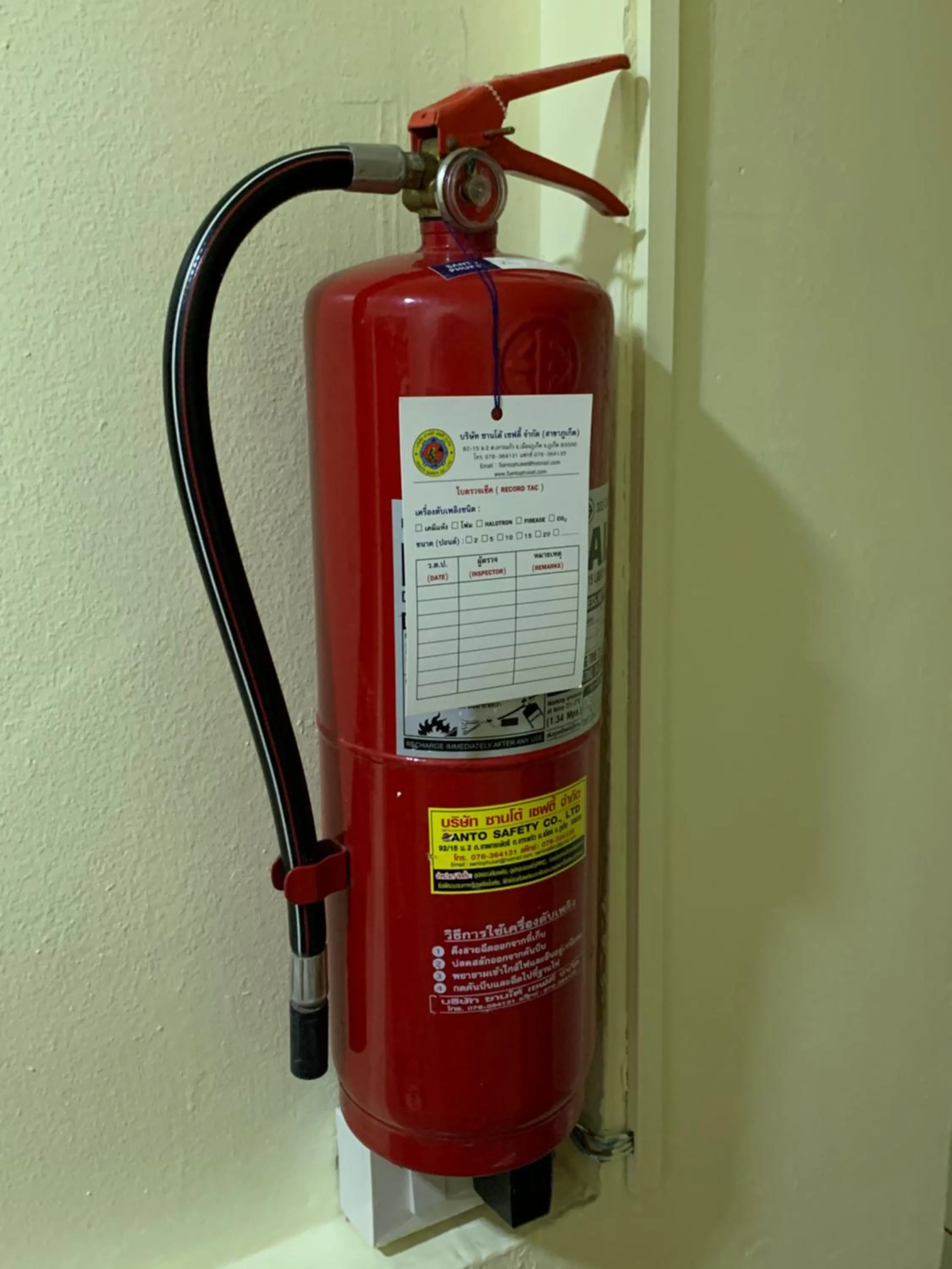 Fong Kaew and Baan Nang Fa Guesthouse