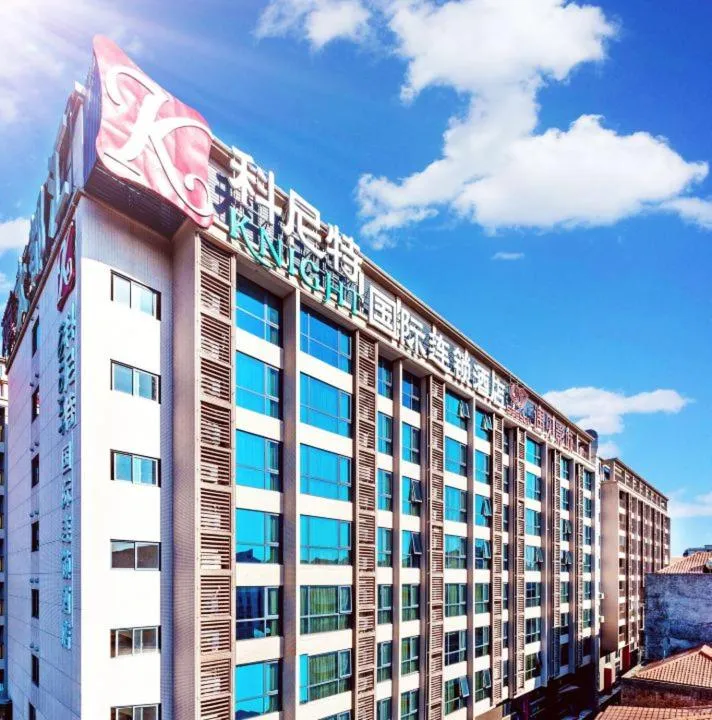 Property building in Guangzhou Baiyun Airport Renhe Cornet International Chain Hotel